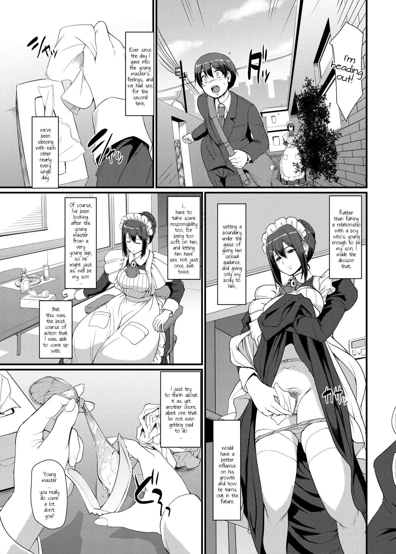 Maid’s Work [Alexi Laiho] 3 . Maid's Work  - Chapter 3 [Alexi Laiho] – page 4