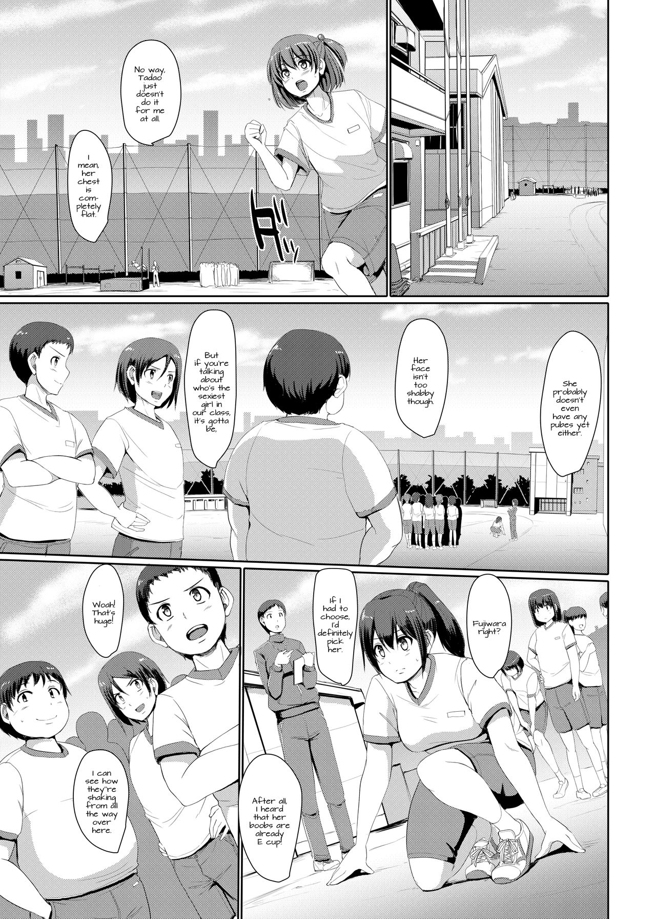 Maid’s Work [Alexi Laiho] 3 . Maid's Work  - Chapter 3 [Alexi Laiho] – page 8