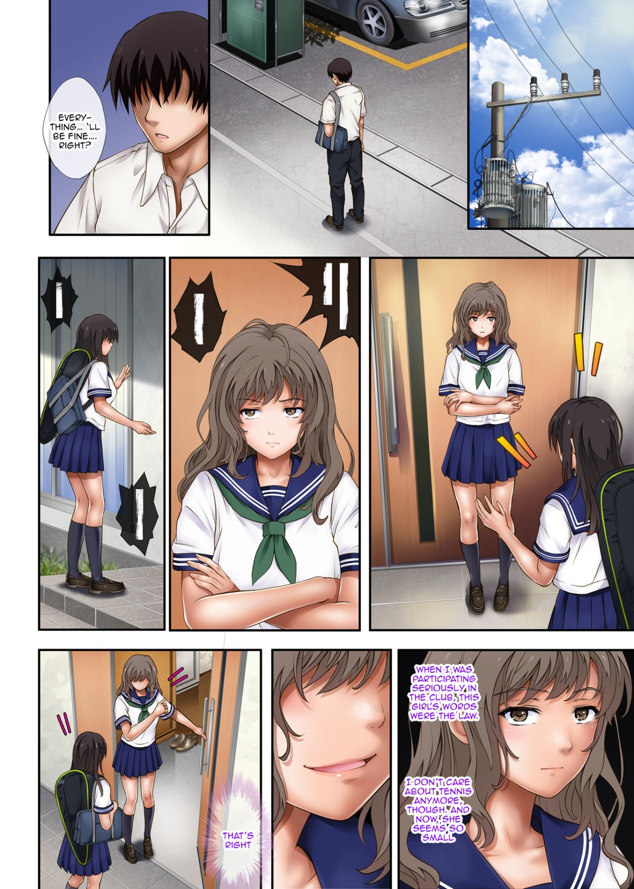 Midareuchi [Izumi , Reizei] 1 . Midareuchi - Chapter 1 [Izumi , Reizei] – page 11