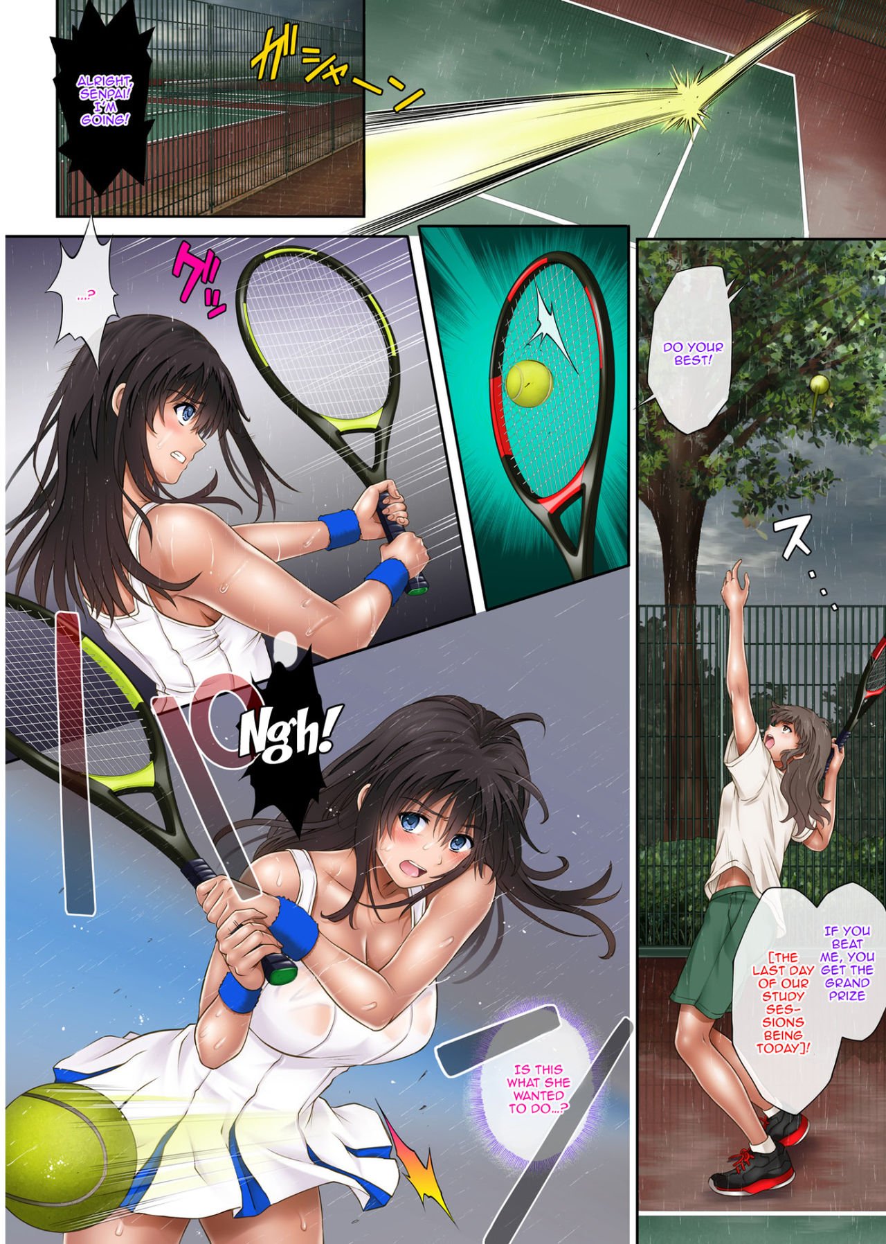 Midareuchi [Izumi , Reizei] 1 . Midareuchi - Chapter 1 [Izumi , Reizei] – page 48