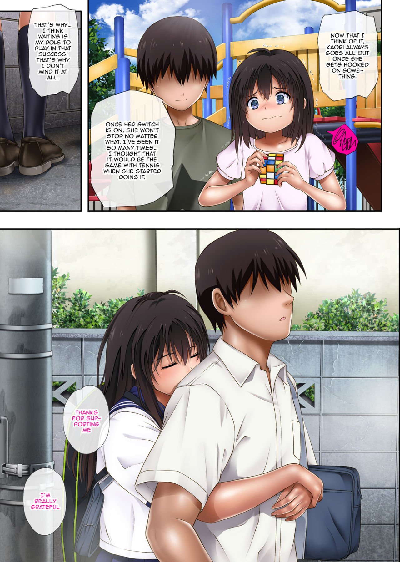 Midareuchi [Izumi , Reizei] 1 . Midareuchi - Chapter 1 [Izumi , Reizei] – page 6