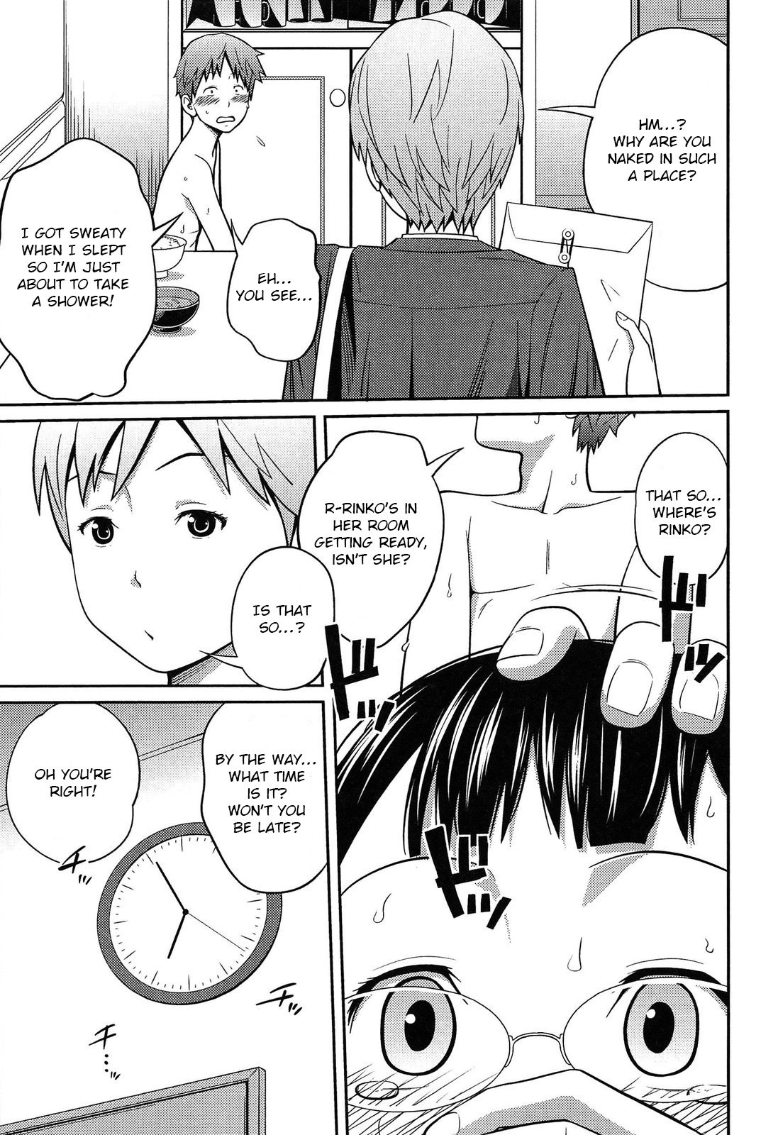 Secret Morning [Tsubaki Jushiro] 1 . Secret Morning  - Chapter 1 [Tsubaki Jushiro] – page 19