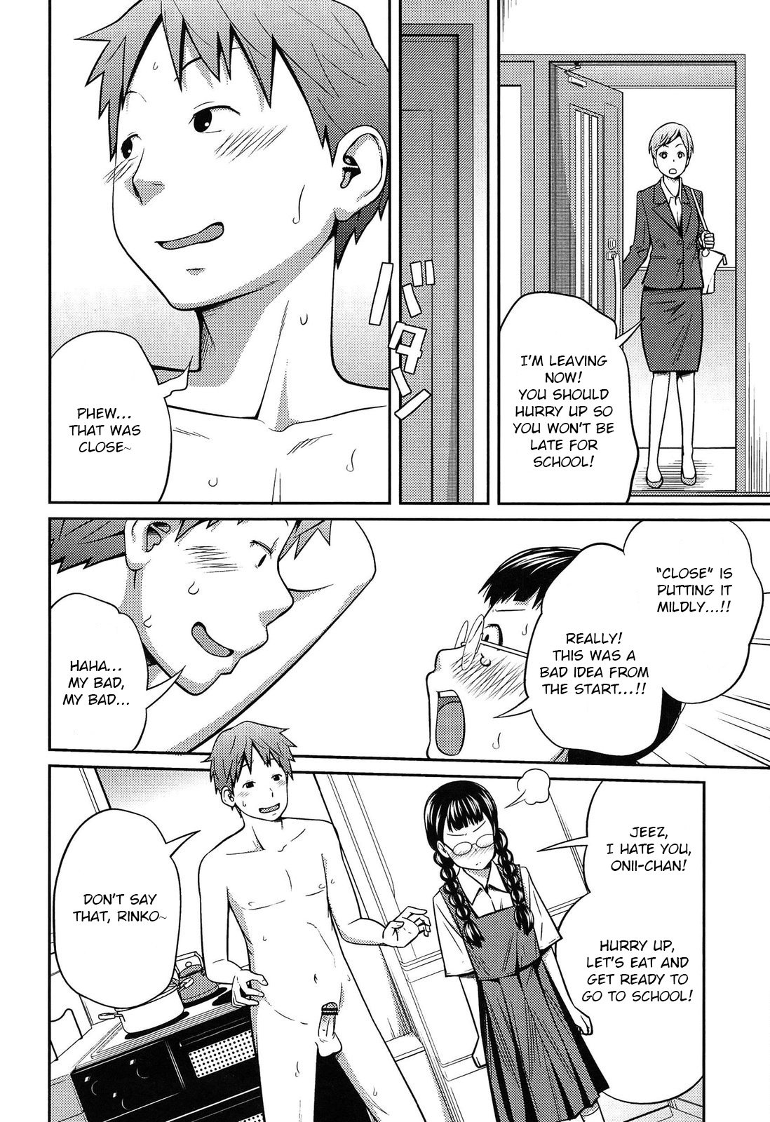Secret Morning [Tsubaki Jushiro] 1 . Secret Morning  - Chapter 1 [Tsubaki Jushiro] – page 20
