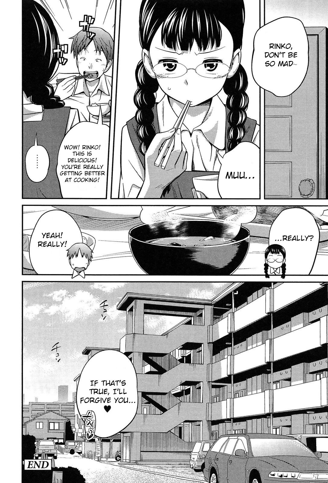 Secret Morning [Tsubaki Jushiro] 1 . Secret Morning  - Chapter 1 [Tsubaki Jushiro] – page 30