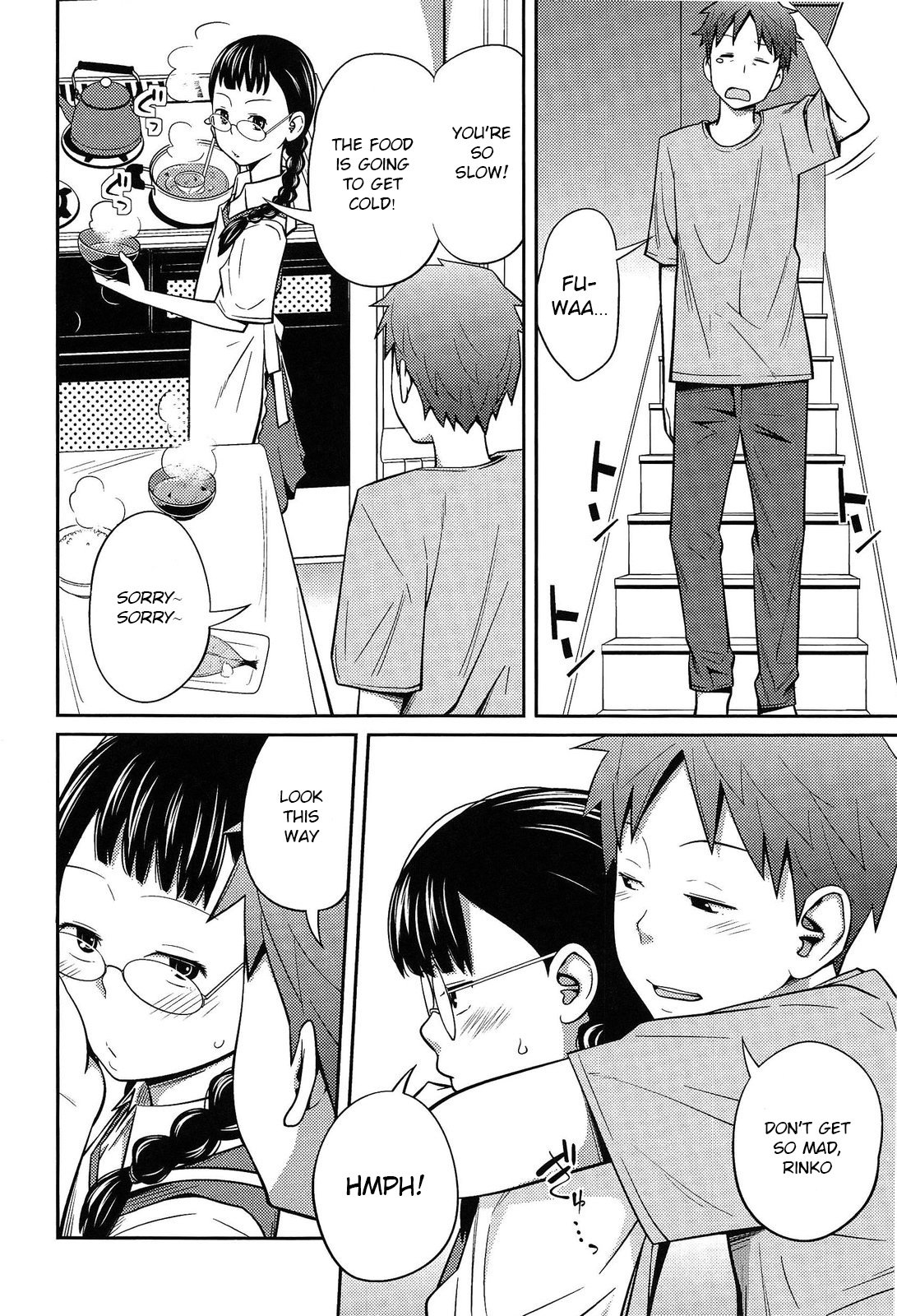 Secret Morning [Tsubaki Jushiro] 1 . Secret Morning  - Chapter 1 [Tsubaki Jushiro] – page 8