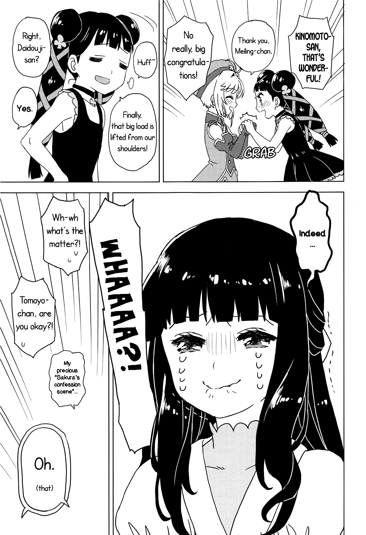 Geki 2 Gojitsu Banashi (Cardcaptor Sakura) [Workaholic] 1 . Geki 2 Gojitsu Banashi  - Chapter 1 (Cardcaptor Sakura) [Workaholic] – page 10
