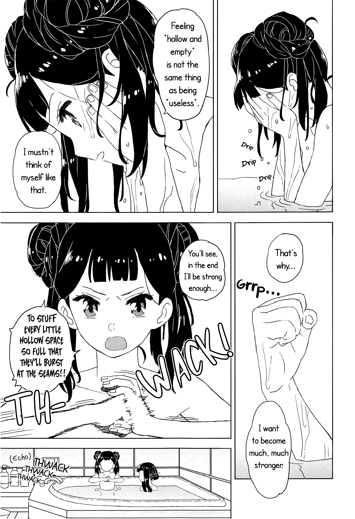 Geki 2 Gojitsu Banashi (Cardcaptor Sakura) [Workaholic] 1 . Geki 2 Gojitsu Banashi  - Chapter 1 (Cardcaptor Sakura) [Workaholic] – page 16