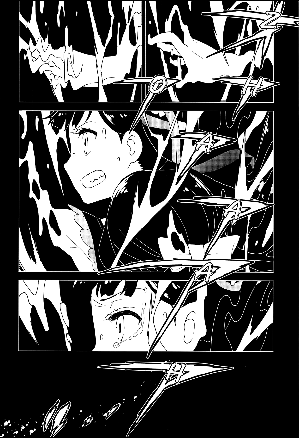 Geki 2 Gojitsu Banashi (Cardcaptor Sakura) [Workaholic] 1 . Geki 2 Gojitsu Banashi  - Chapter 1 (Cardcaptor Sakura) [Workaholic] – page 5