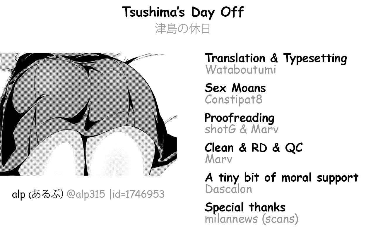 Tsushima’s Day Off (Love Live! Sunshine!!) [Alp] 1 . Tsushima's Day Off - Chapter 1 (Love Live! Sunshine!!) [Alp] – page 29