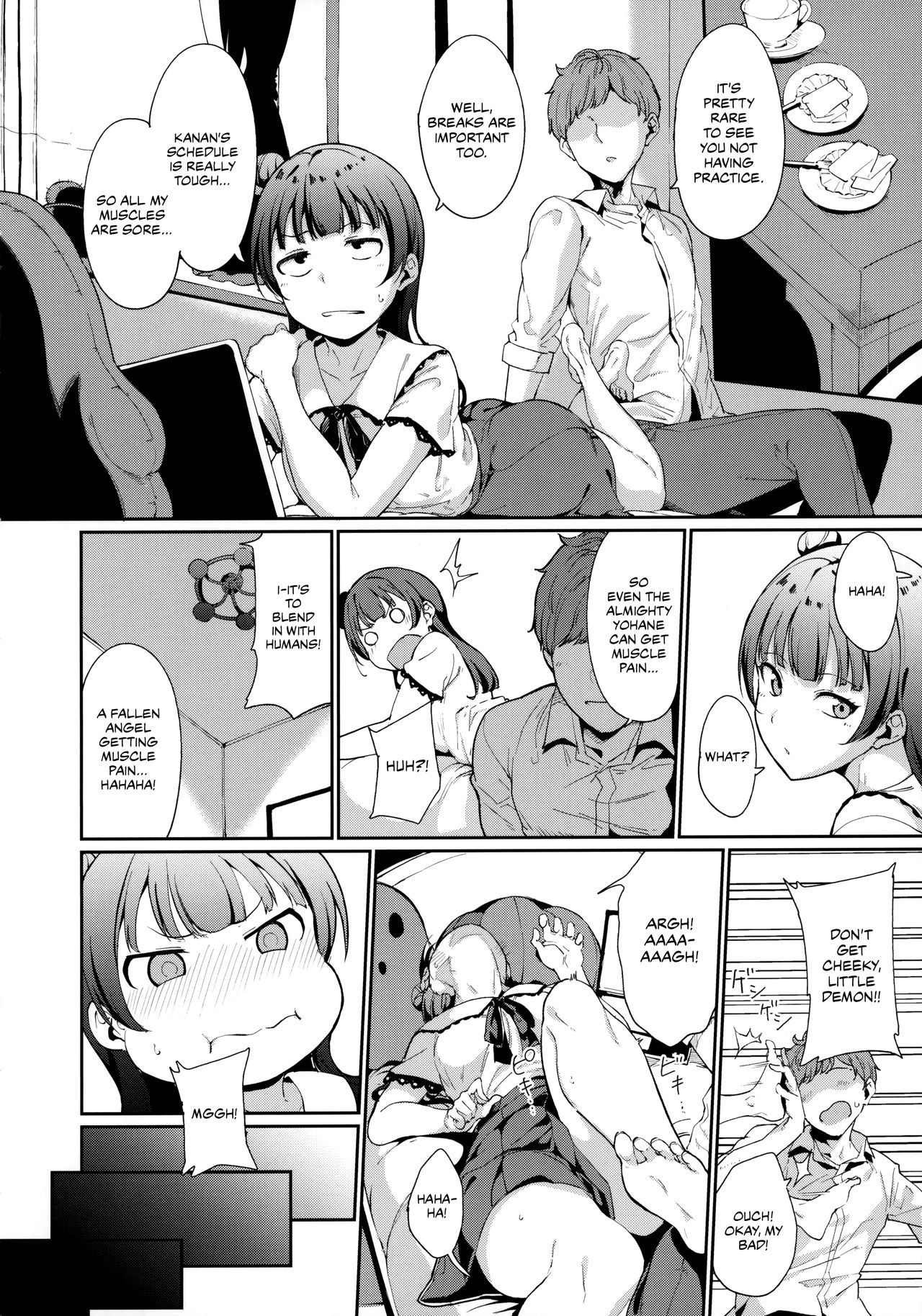 Tsushima’s Day Off (Love Live! Sunshine!!) [Alp] 1 . Tsushima's Day Off - Chapter 1 (Love Live! Sunshine!!) [Alp] – page 3