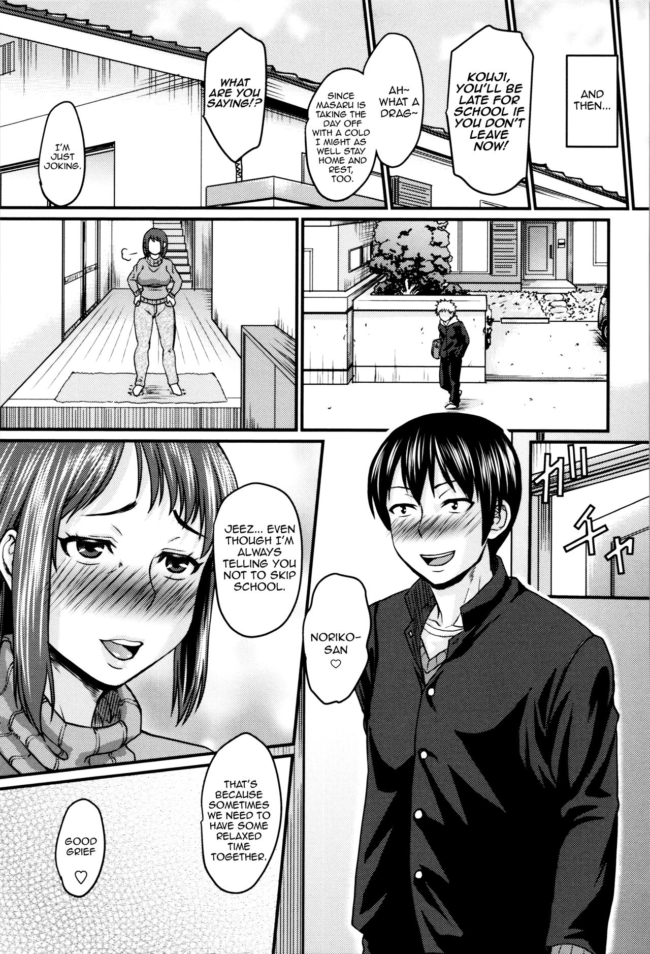 Mom’s Secret [Jirou] 1 . Mom's Secret - Chapter 1 [Jirou] – page 15