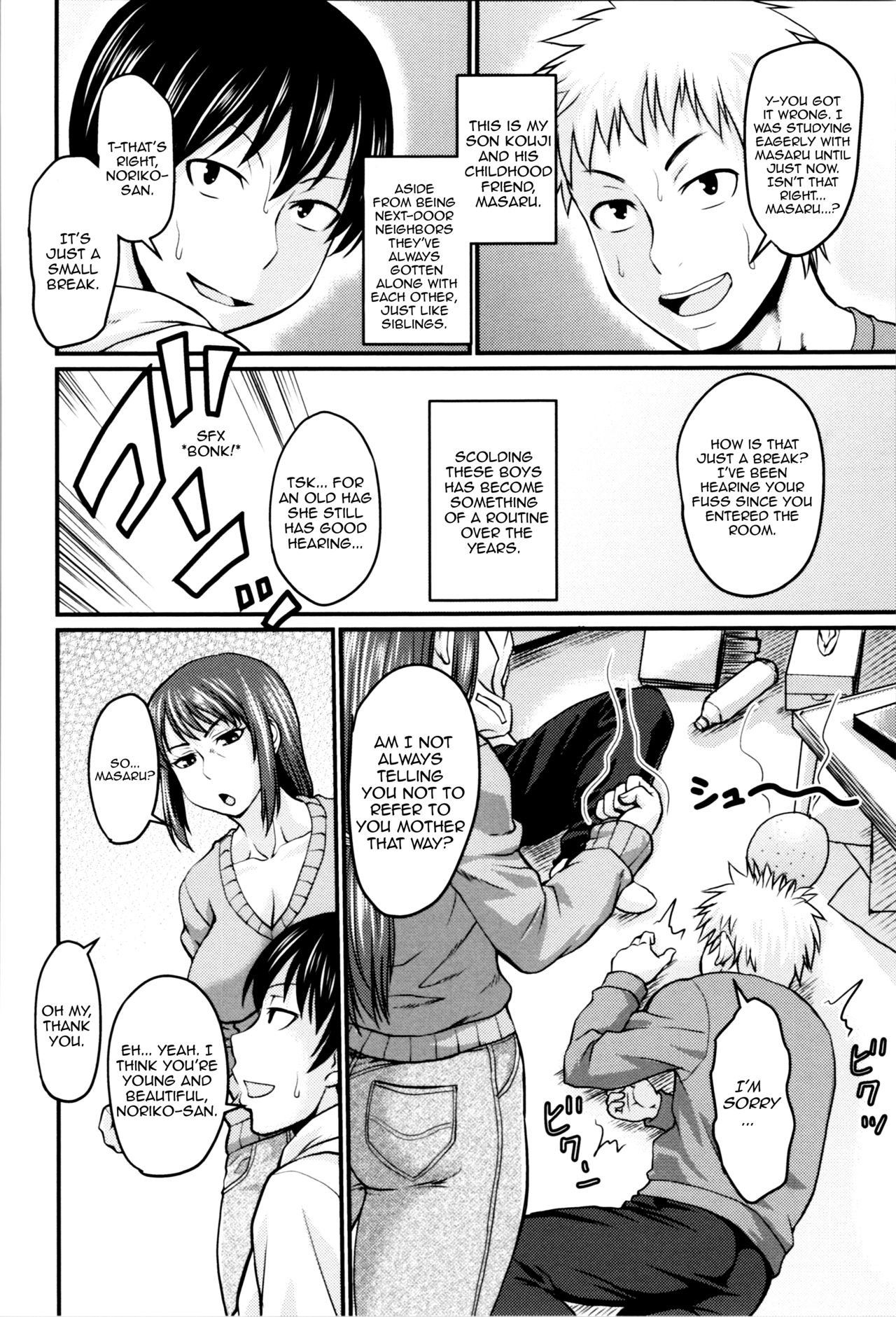 Mom’s Secret [Jirou] 1 . Mom's Secret - Chapter 1 [Jirou] – page 2