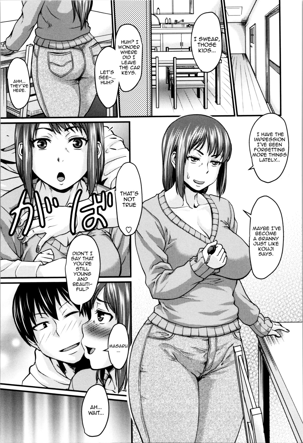 Mom’s Secret [Jirou] 1 . Mom's Secret - Chapter 1 [Jirou] – page 5