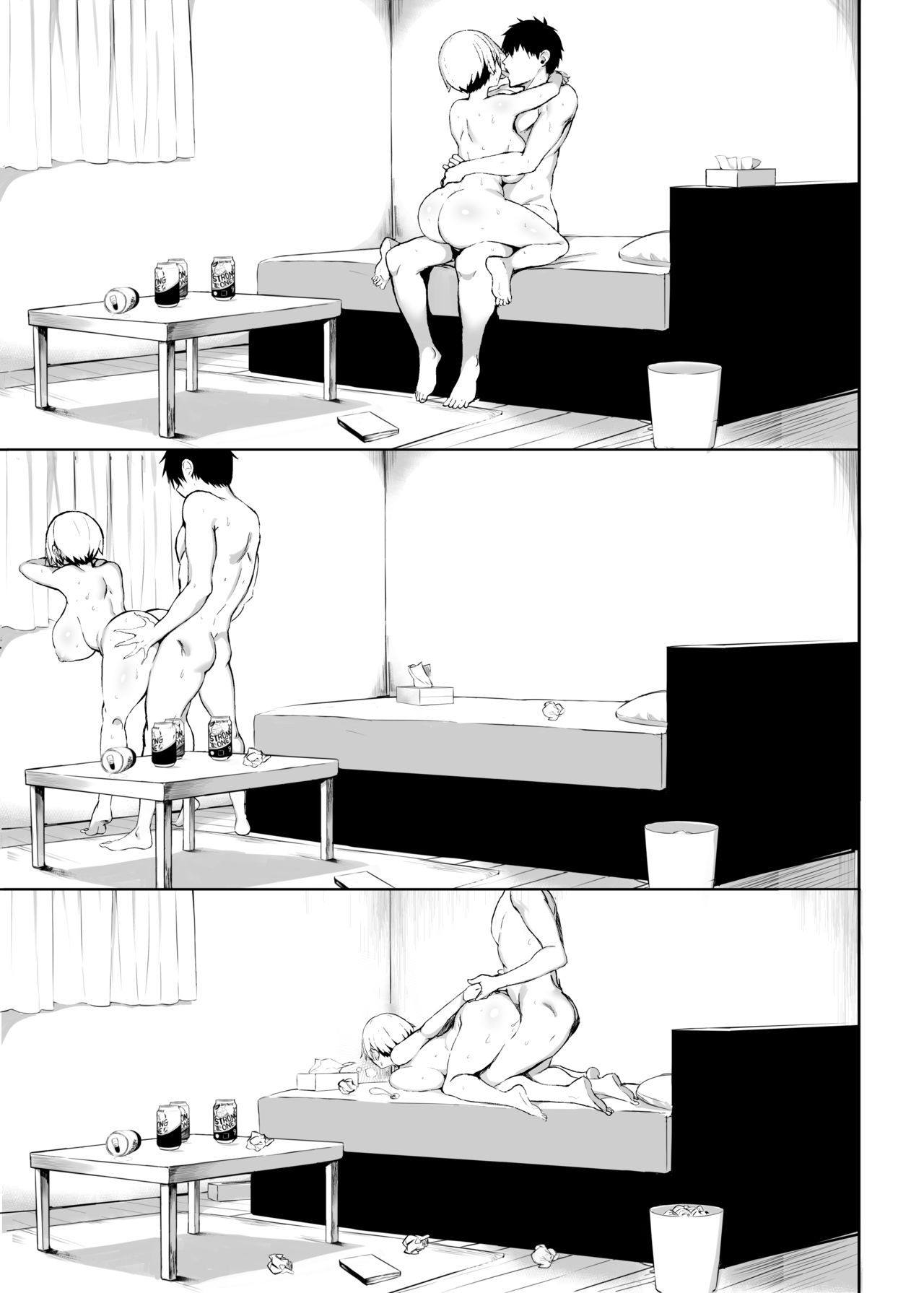 C96 Kaijoubon [Great Mosu] 1 . C96 Kaijoubon - Chapter 1 [Great Mosu] – page 7