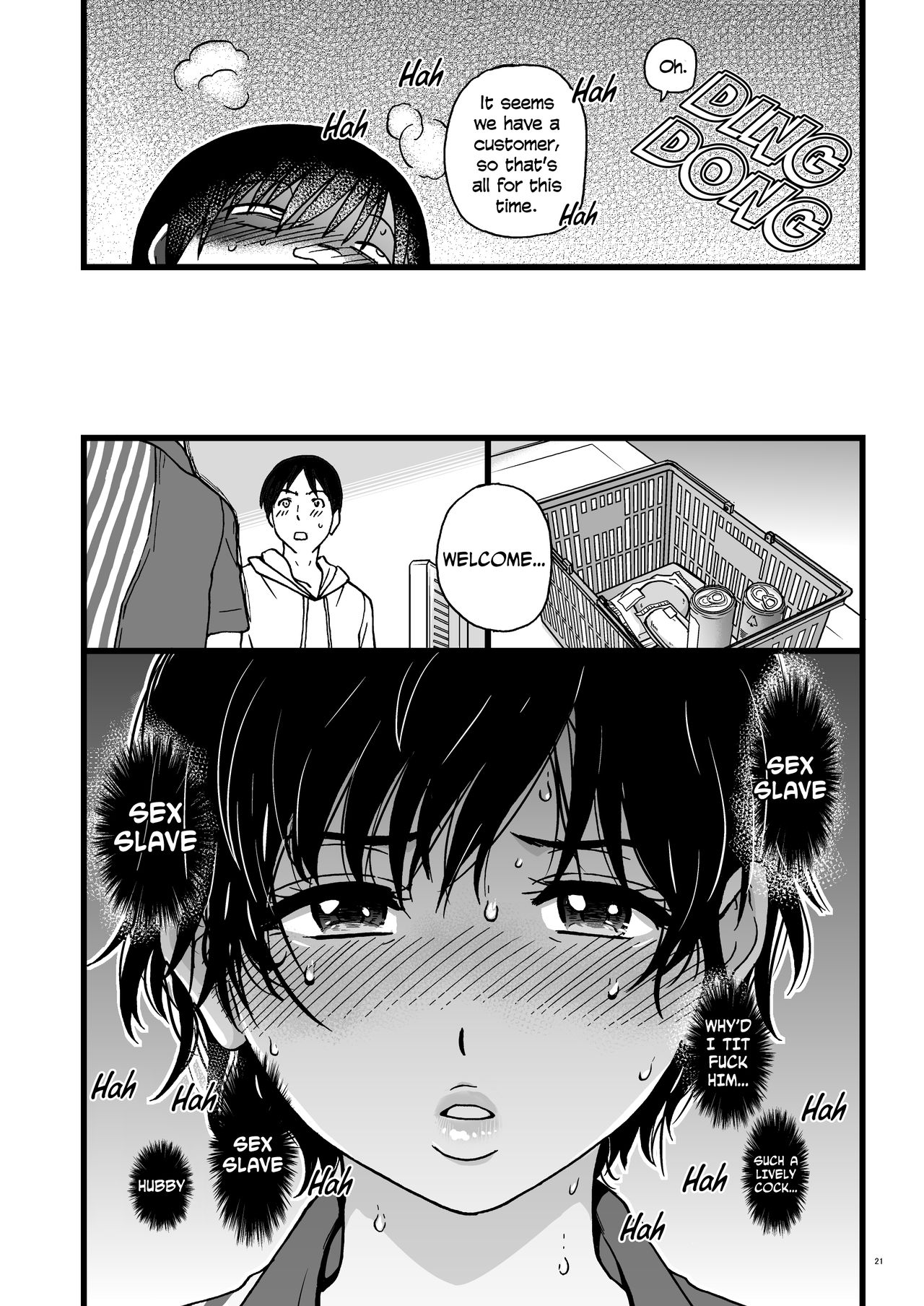 Hitozuma Saimin Conveni Nikubenki [Shiwasu no Okina] 2 . Hitozuma Saimin Conveni Nikubenki  - Chapter 2 [Shiwasu no Okina] – page 20