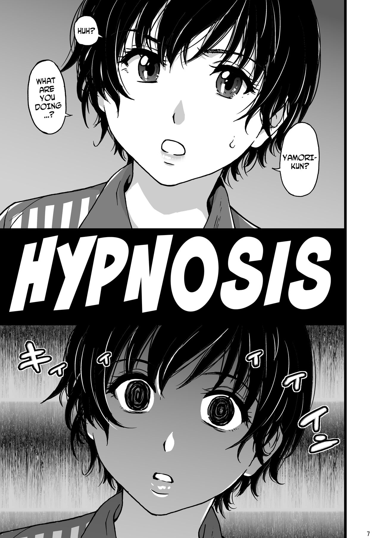 Hitozuma Saimin Conveni Nikubenki [Shiwasu no Okina] 2 . Hitozuma Saimin Conveni Nikubenki  - Chapter 2 [Shiwasu no Okina] – page 6