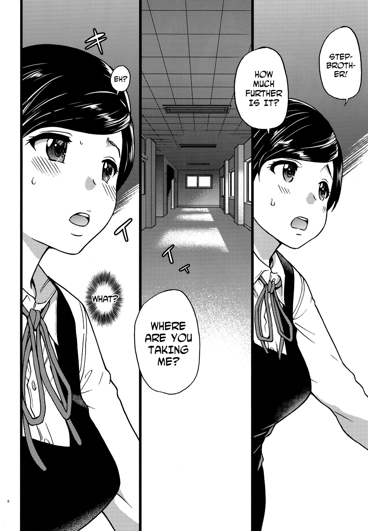 Hitozuma Saimin Conveni Nikubenki [Shiwasu no Okina] 1 . Gimai Himari - Chapter 1 [Shiwasu no Okina] – page 8