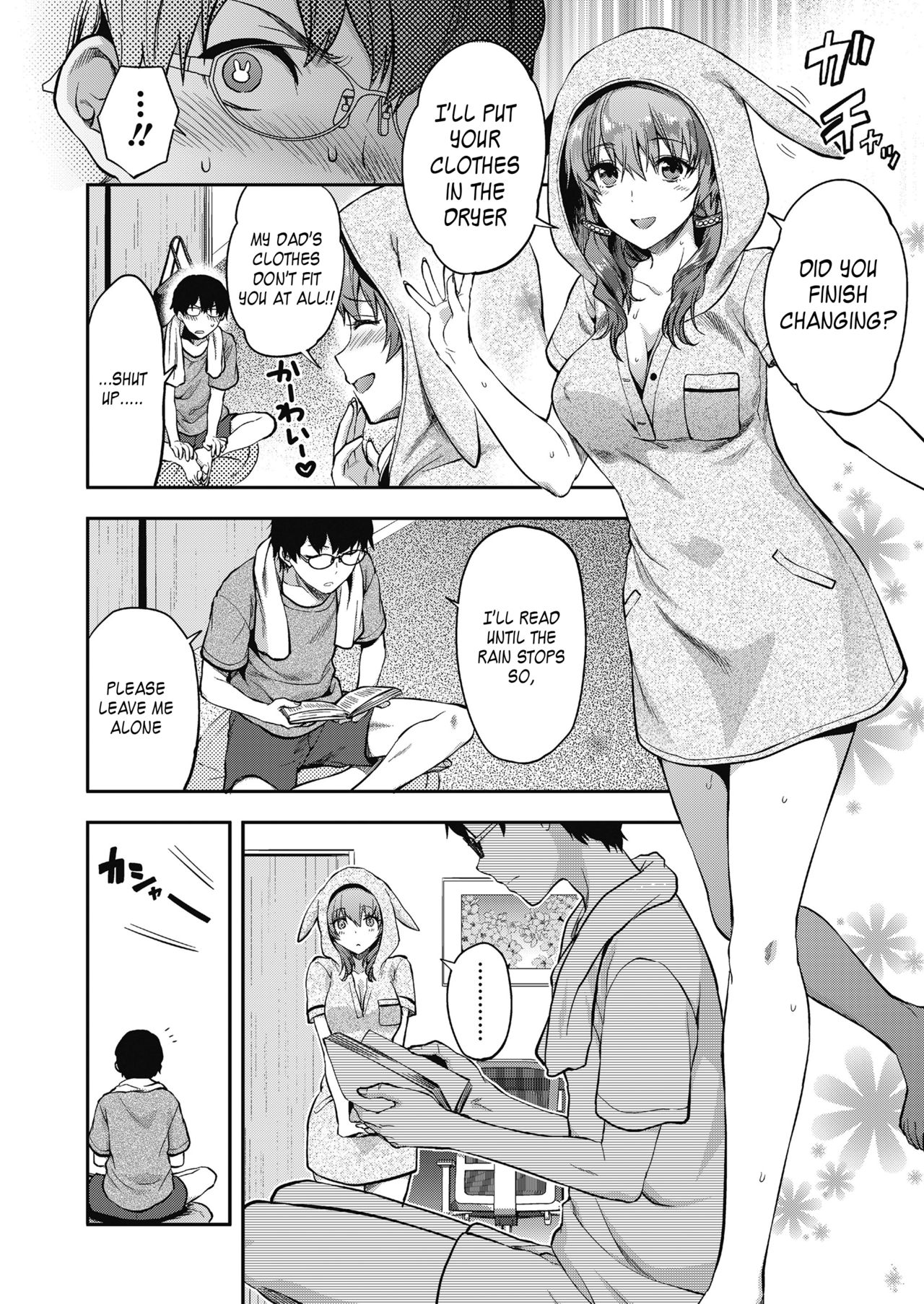 Ore wa Yaotome Ichika ga Nigate da [Yuzuki N Dash] 1 . Ore wa Yaotome Ichika ga Nigate da - Chapter 1 [Yuzuki N Dash] – page 12