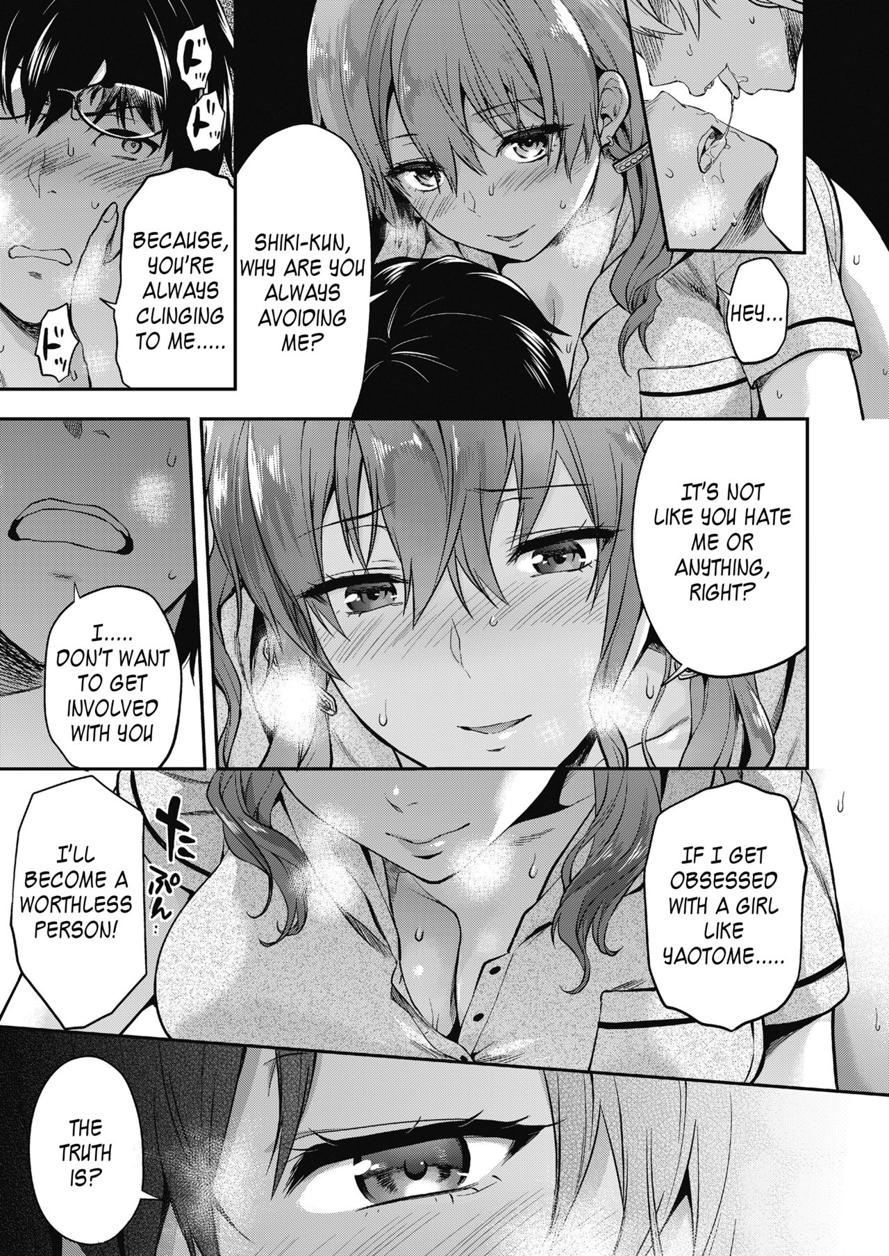 Ore wa Yaotome Ichika ga Nigate da [Yuzuki N Dash] 1 . Ore wa Yaotome Ichika ga Nigate da - Chapter 1 [Yuzuki N Dash] – page 15