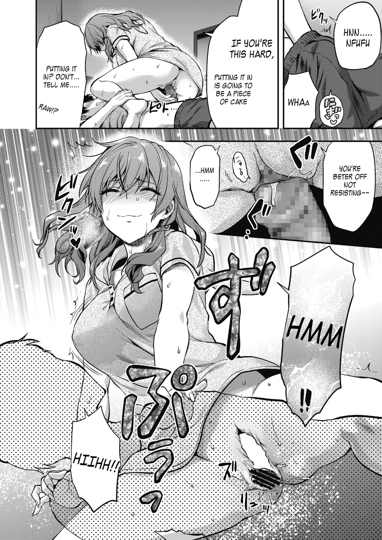 Ore wa Yaotome Ichika ga Nigate da [Yuzuki N Dash] 1 . Ore wa Yaotome Ichika ga Nigate da - Chapter 1 [Yuzuki N Dash] – page 18