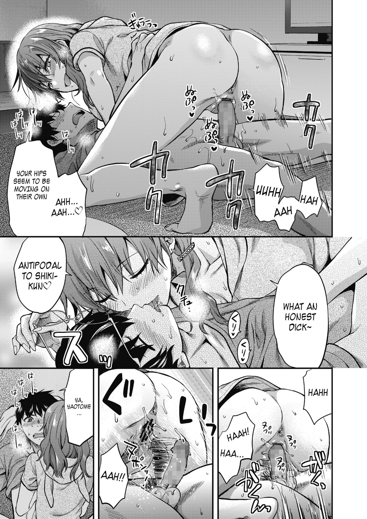Ore wa Yaotome Ichika ga Nigate da [Yuzuki N Dash] 1 . Ore wa Yaotome Ichika ga Nigate da - Chapter 1 [Yuzuki N Dash] – page 23