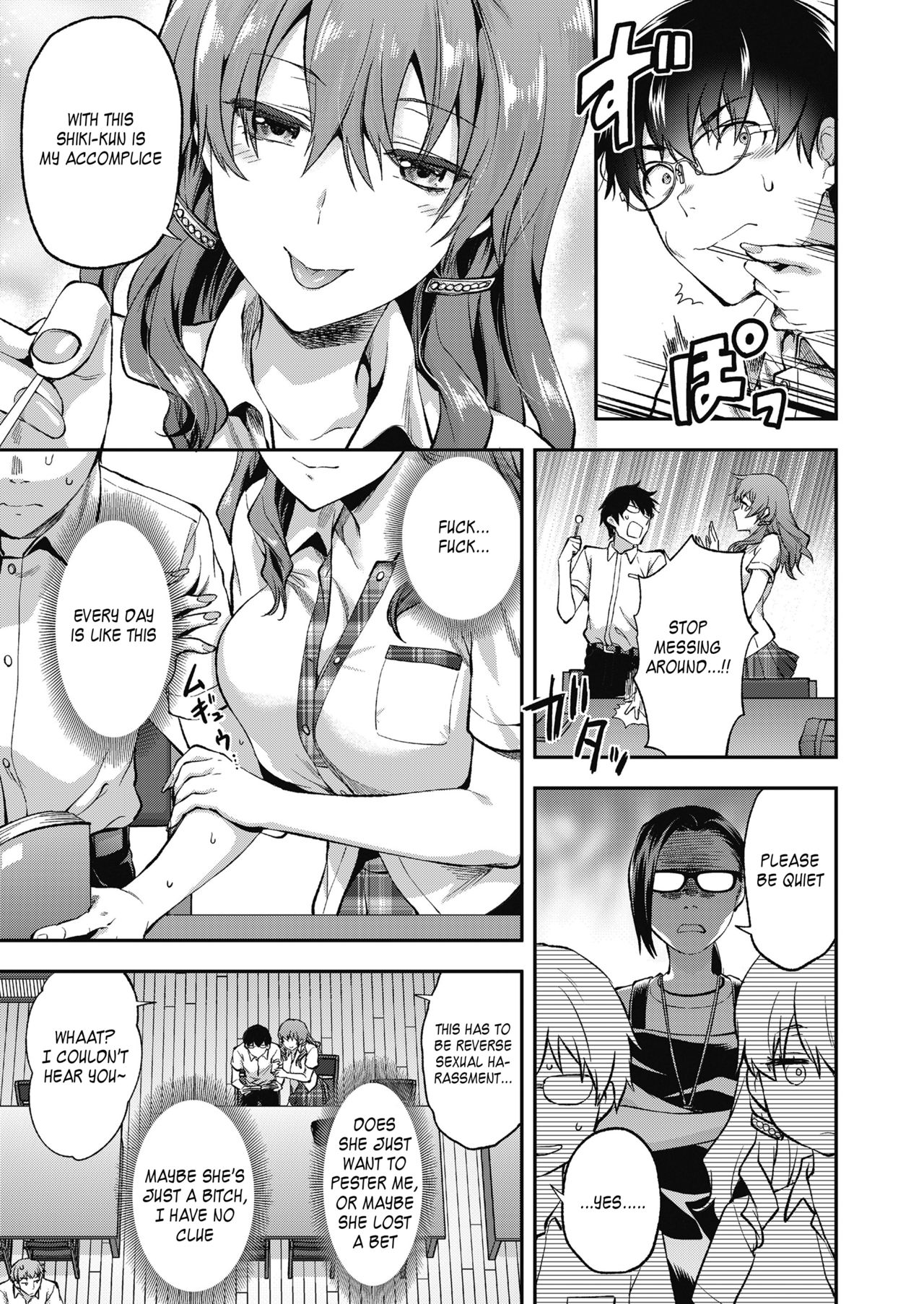 Ore wa Yaotome Ichika ga Nigate da [Yuzuki N Dash] 1 . Ore wa Yaotome Ichika ga Nigate da - Chapter 1 [Yuzuki N Dash] – page 3