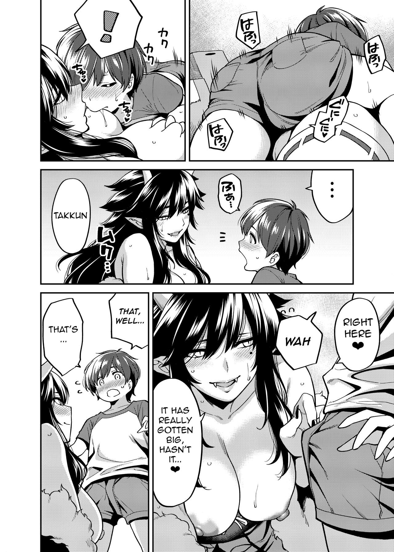 Takkun to Oni no Onee-san [Shouji Nigou] 1 . Takkun to Oni no Onee-san - Chapter 1 [Shouji Nigou] – page 11