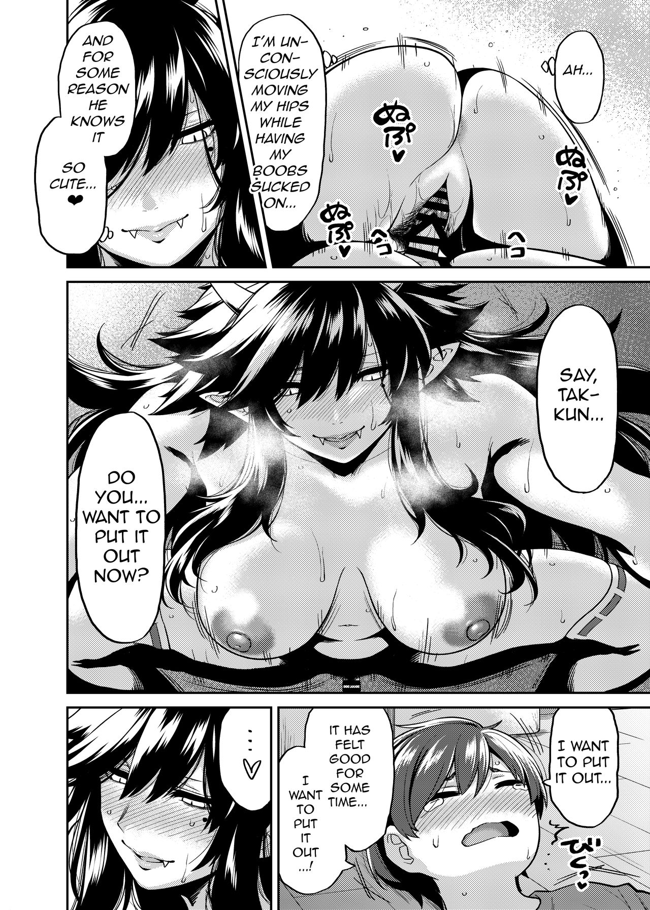 Takkun to Oni no Onee-san [Shouji Nigou] 1 . Takkun to Oni no Onee-san - Chapter 1 [Shouji Nigou] – page 21