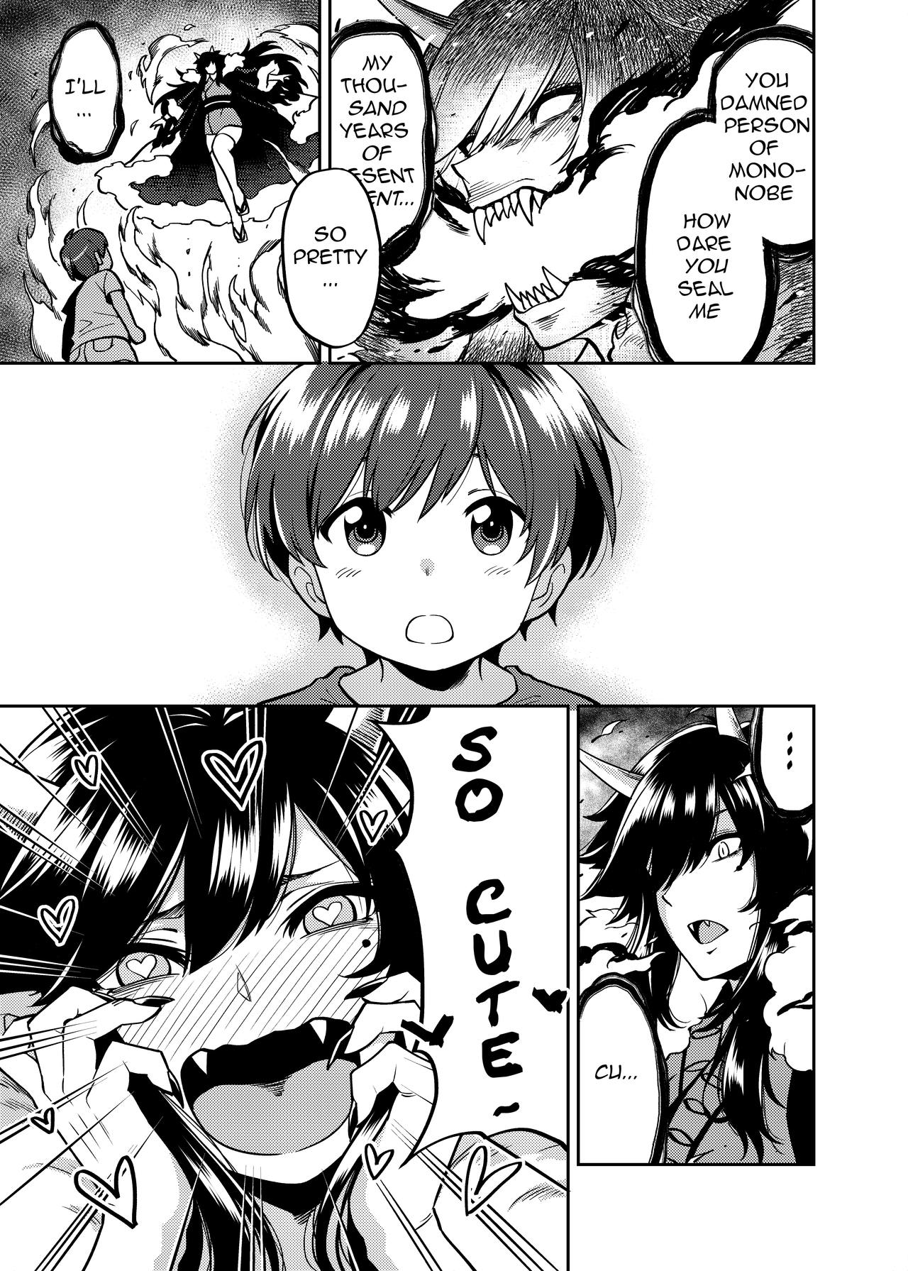 Takkun to Oni no Onee-san [Shouji Nigou] 1 . Takkun to Oni no Onee-san - Chapter 1 [Shouji Nigou] – page 4