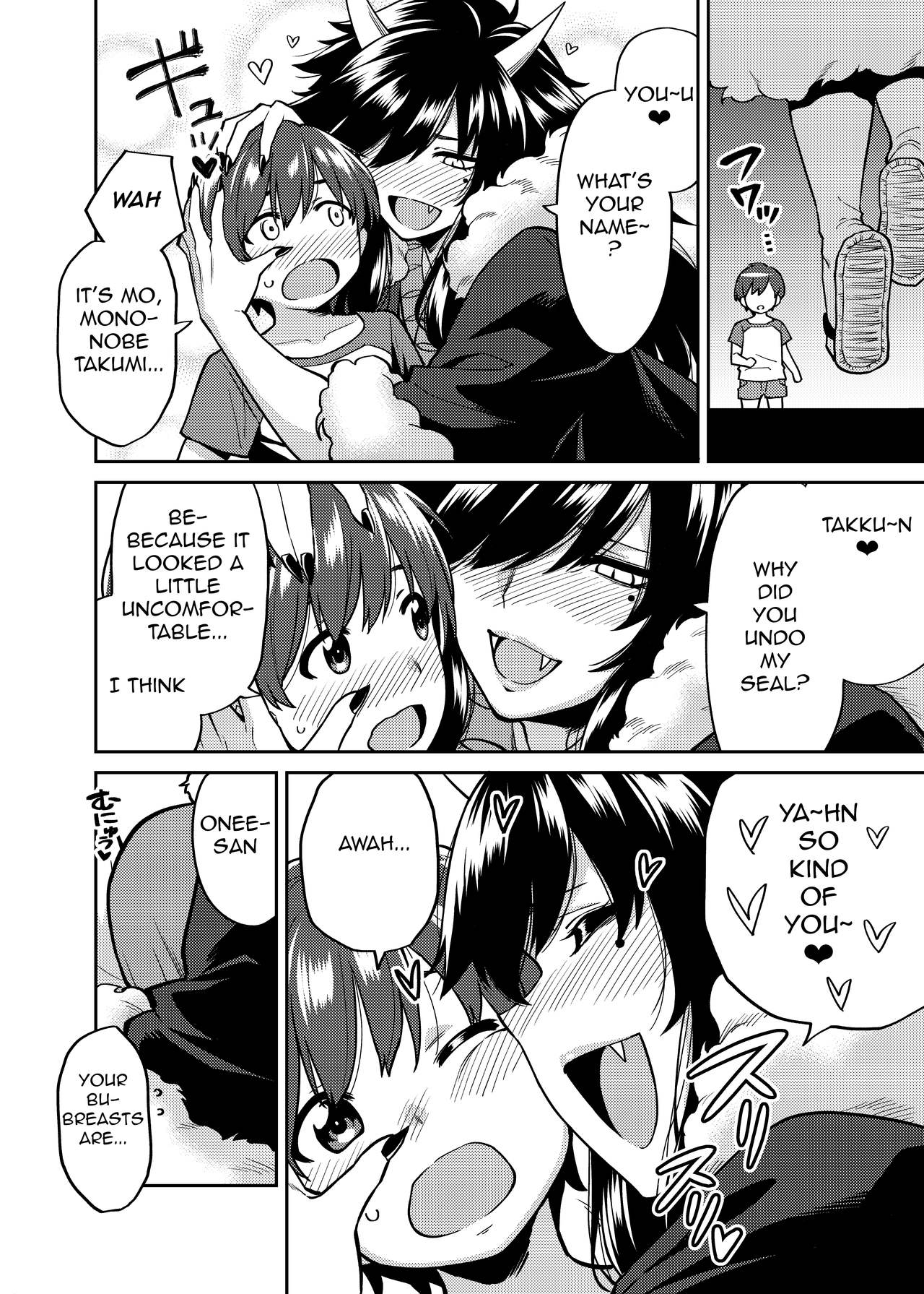 Takkun to Oni no Onee-san [Shouji Nigou] 1 . Takkun to Oni no Onee-san - Chapter 1 [Shouji Nigou] – page 5