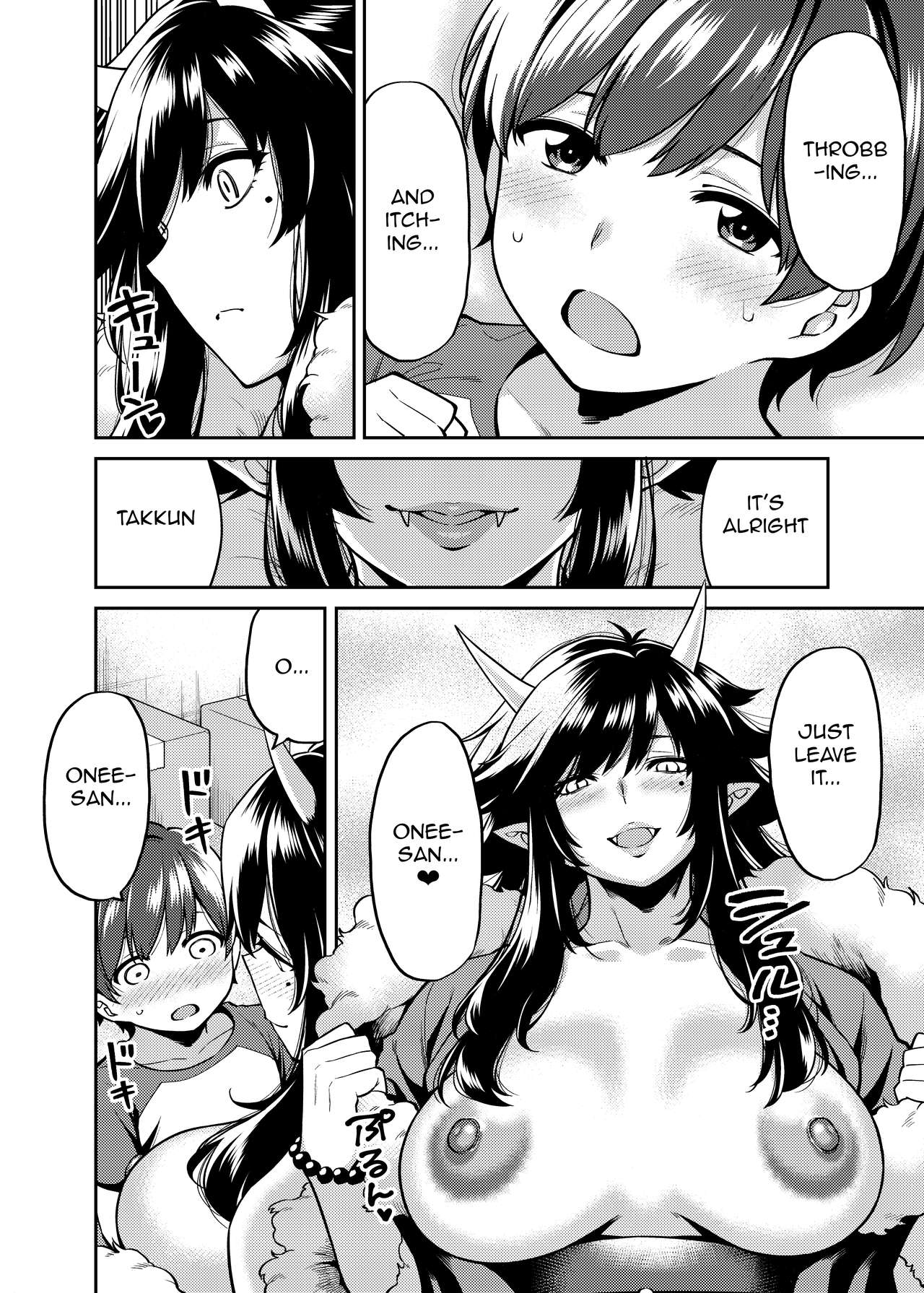 Takkun to Oni no Onee-san [Shouji Nigou] 1 . Takkun to Oni no Onee-san - Chapter 1 [Shouji Nigou] – page 7
