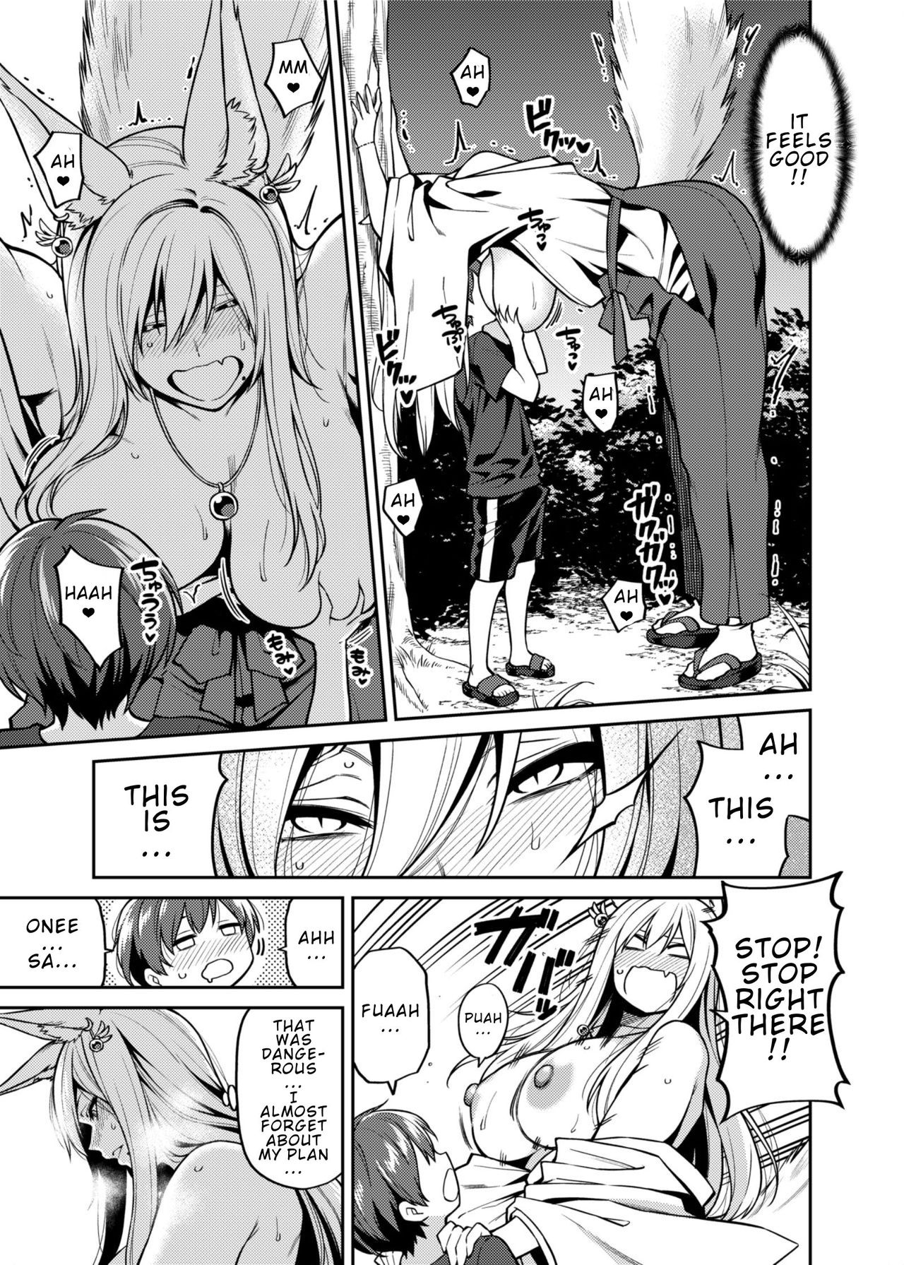 Takkun to Oni no Onee-san [Shouji Nigou] 2 . Takkun And The Fox Onee-san - [Shouji Nigou] – page 10