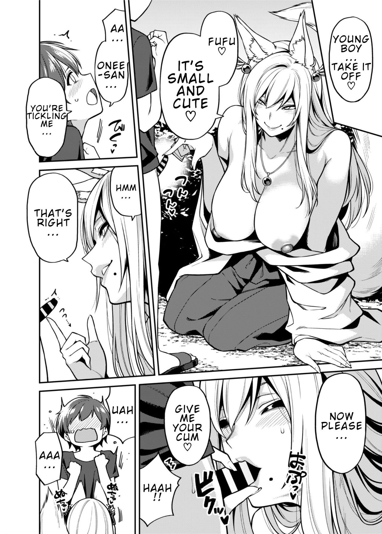 Takkun to Oni no Onee-san [Shouji Nigou] 2 . Takkun And The Fox Onee-san - [Shouji Nigou] – page 11