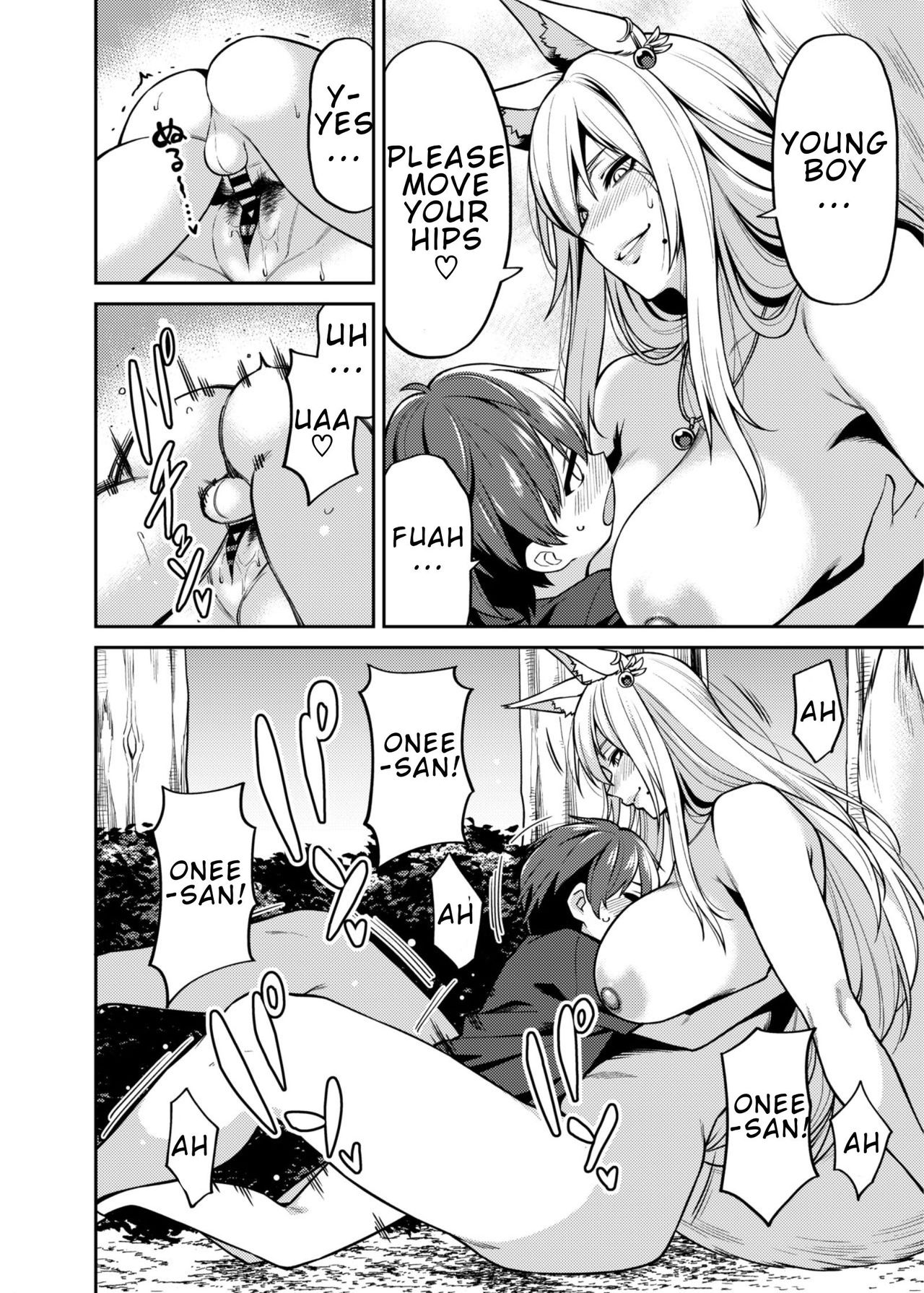 Takkun to Oni no Onee-san [Shouji Nigou] 2 . Takkun And The Fox Onee-san - [Shouji Nigou] – page 17