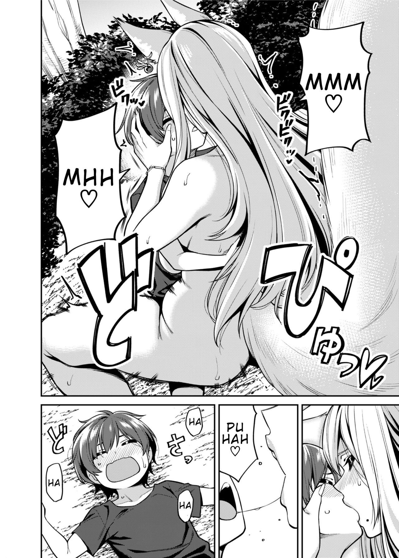 Takkun to Oni no Onee-san [Shouji Nigou] 2 . Takkun And The Fox Onee-san - [Shouji Nigou] – page 21