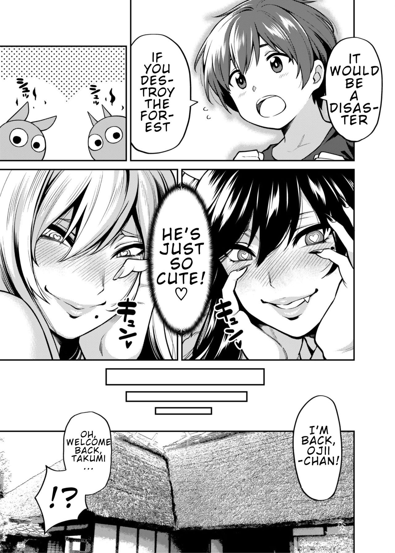 Takkun to Oni no Onee-san [Shouji Nigou] 2 . Takkun And The Fox Onee-san - [Shouji Nigou] – page 26