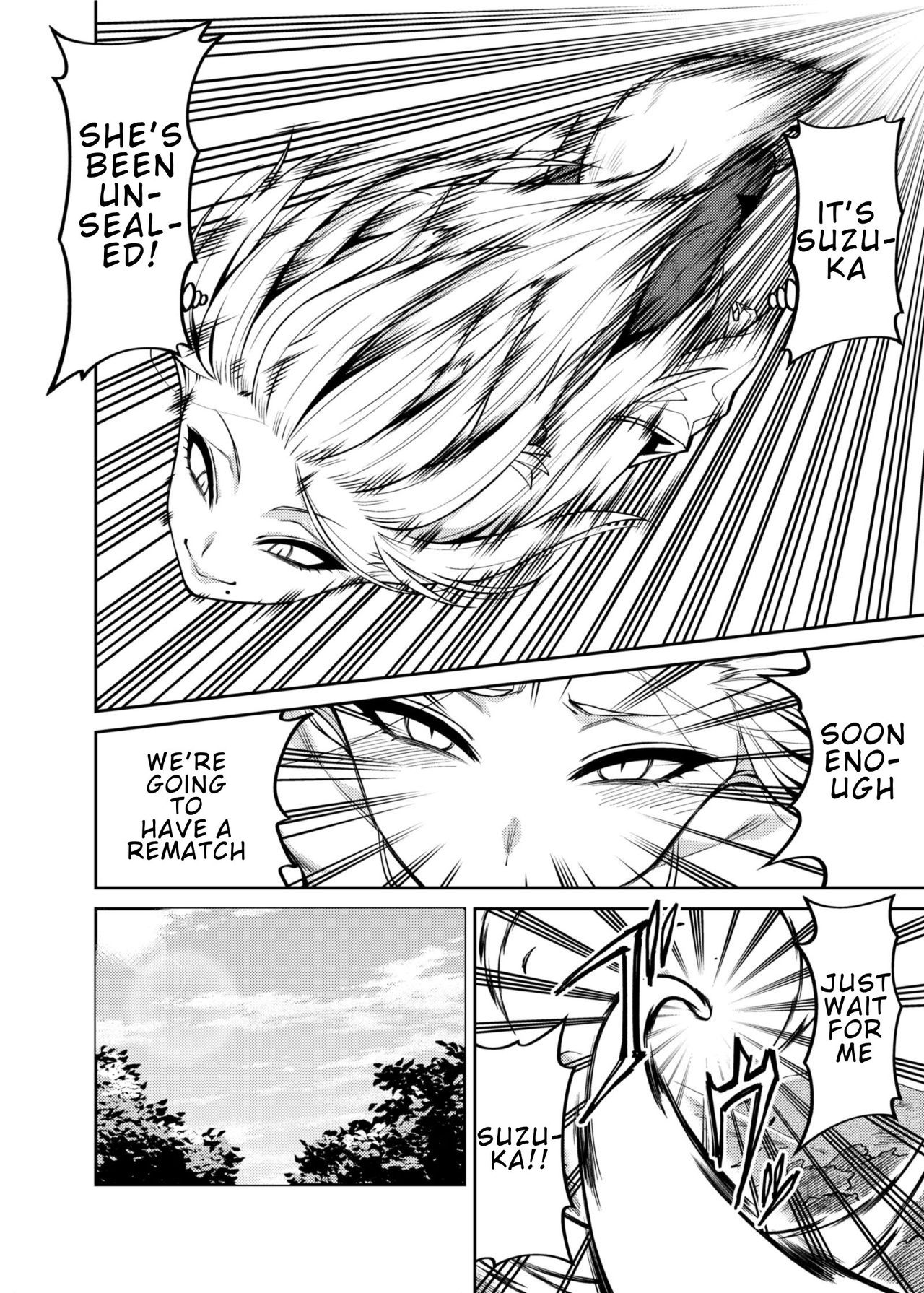 Takkun to Oni no Onee-san [Shouji Nigou] 2 . Takkun And The Fox Onee-san - [Shouji Nigou] – page 3
