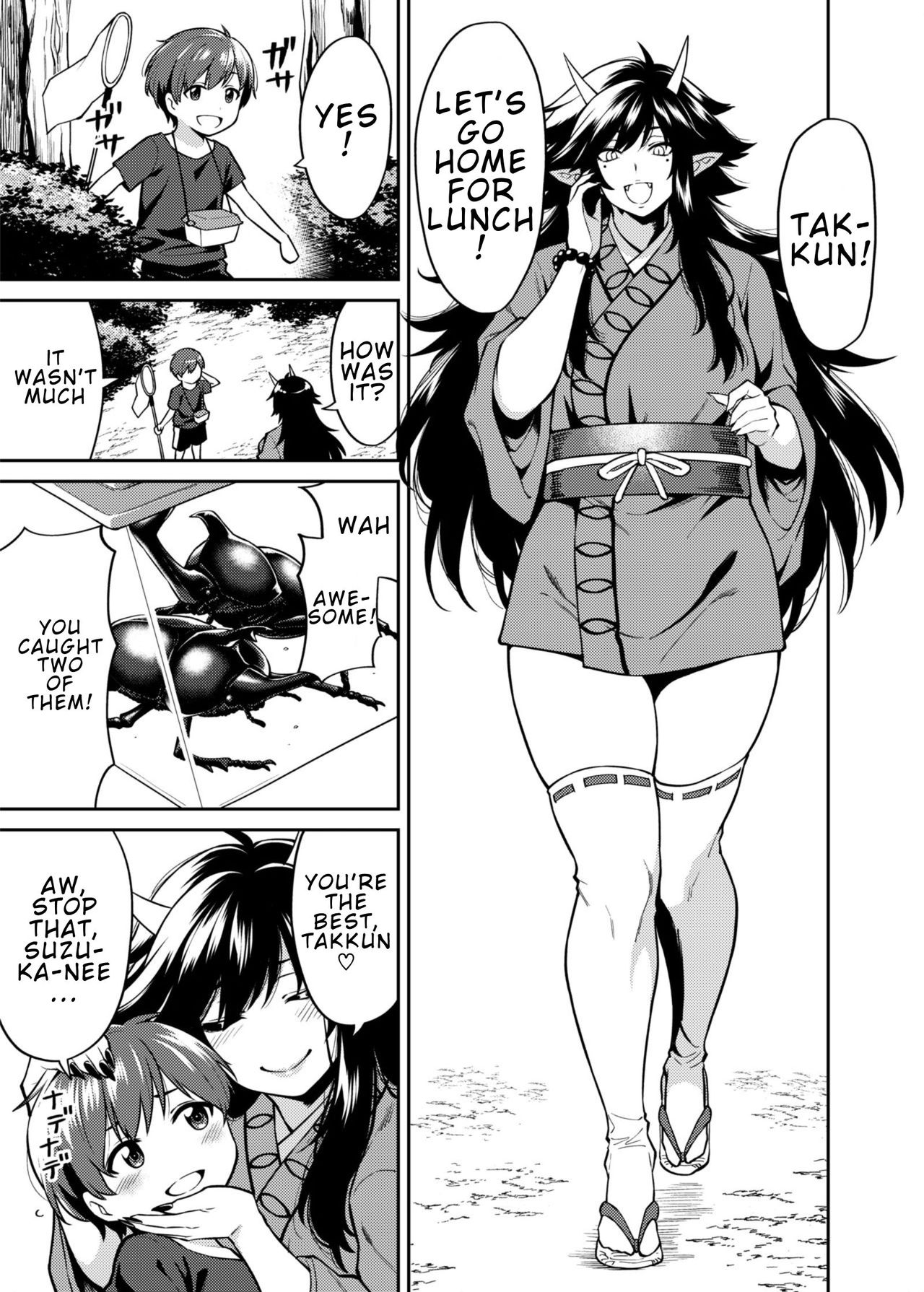 Takkun to Oni no Onee-san [Shouji Nigou] 2 . Takkun And The Fox Onee-san - [Shouji Nigou] – page 4