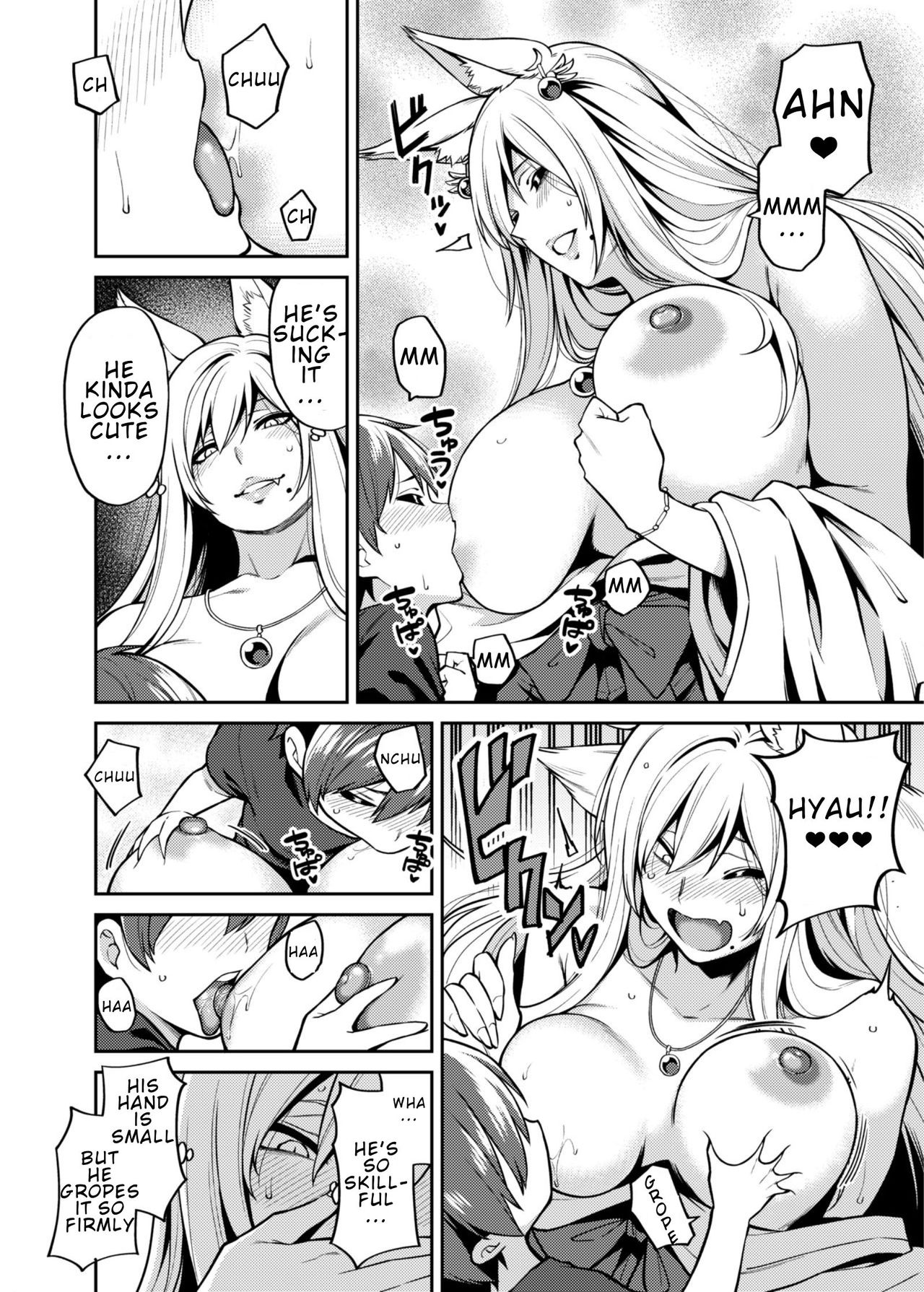 Takkun to Oni no Onee-san [Shouji Nigou] 2 . Takkun And The Fox Onee-san - [Shouji Nigou] – page 9