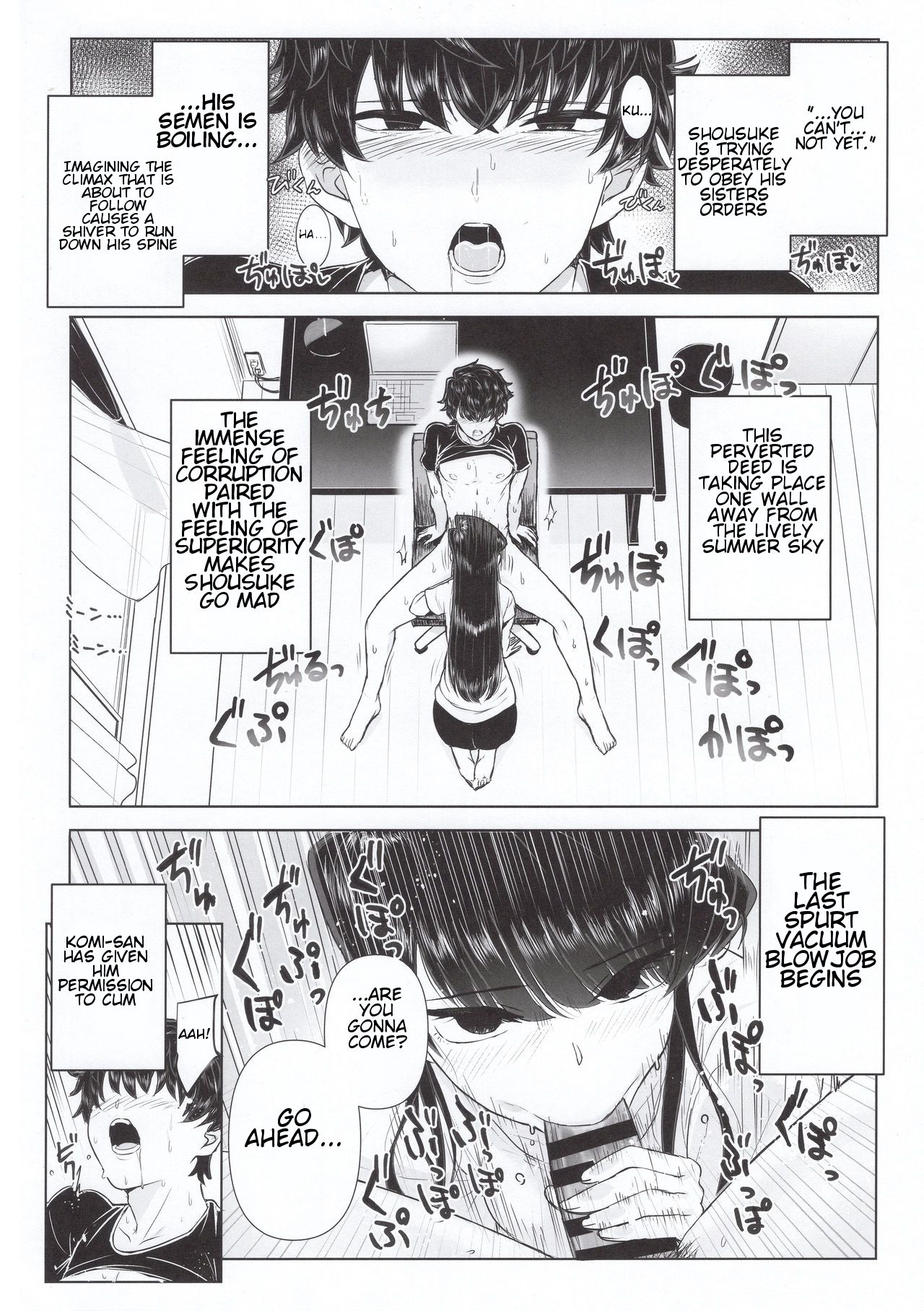 The Komis’ Sibling Playtime (Komi Can’t Communicate) [Guhan Shounen] 1 . The Komis’ Sibling Playtime - Chapter 1 (Komi Can't Communicate) [Guhan Shounen] – page 13