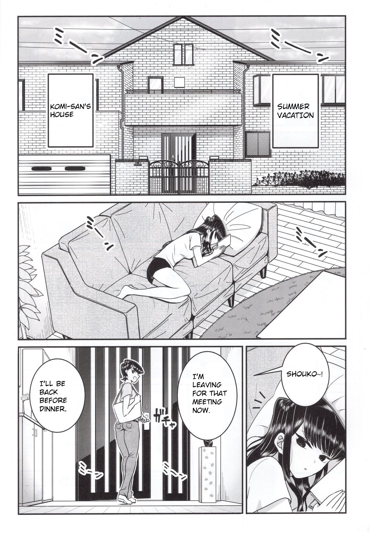 The Komis’ Sibling Playtime (Komi Can’t Communicate) [Guhan Shounen] 1 . The Komis’ Sibling Playtime - Chapter 1 (Komi Can't Communicate) [Guhan Shounen] – page 4