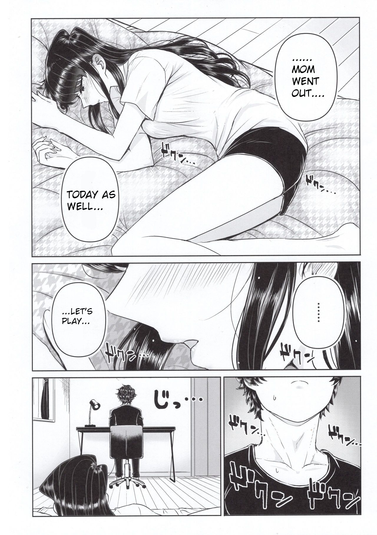 The Komis’ Sibling Playtime (Komi Can’t Communicate) [Guhan Shounen] 1 . The Komis’ Sibling Playtime - Chapter 1 (Komi Can't Communicate) [Guhan Shounen] – page 7