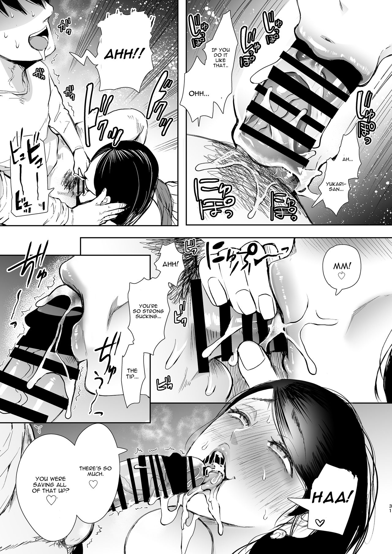 Netorare Ochi Masuda Yukari Hen [Shomu] 1 . Netorare Ochi Masuda Yukari Hen - Chapter 1 [Shomu] – page 30