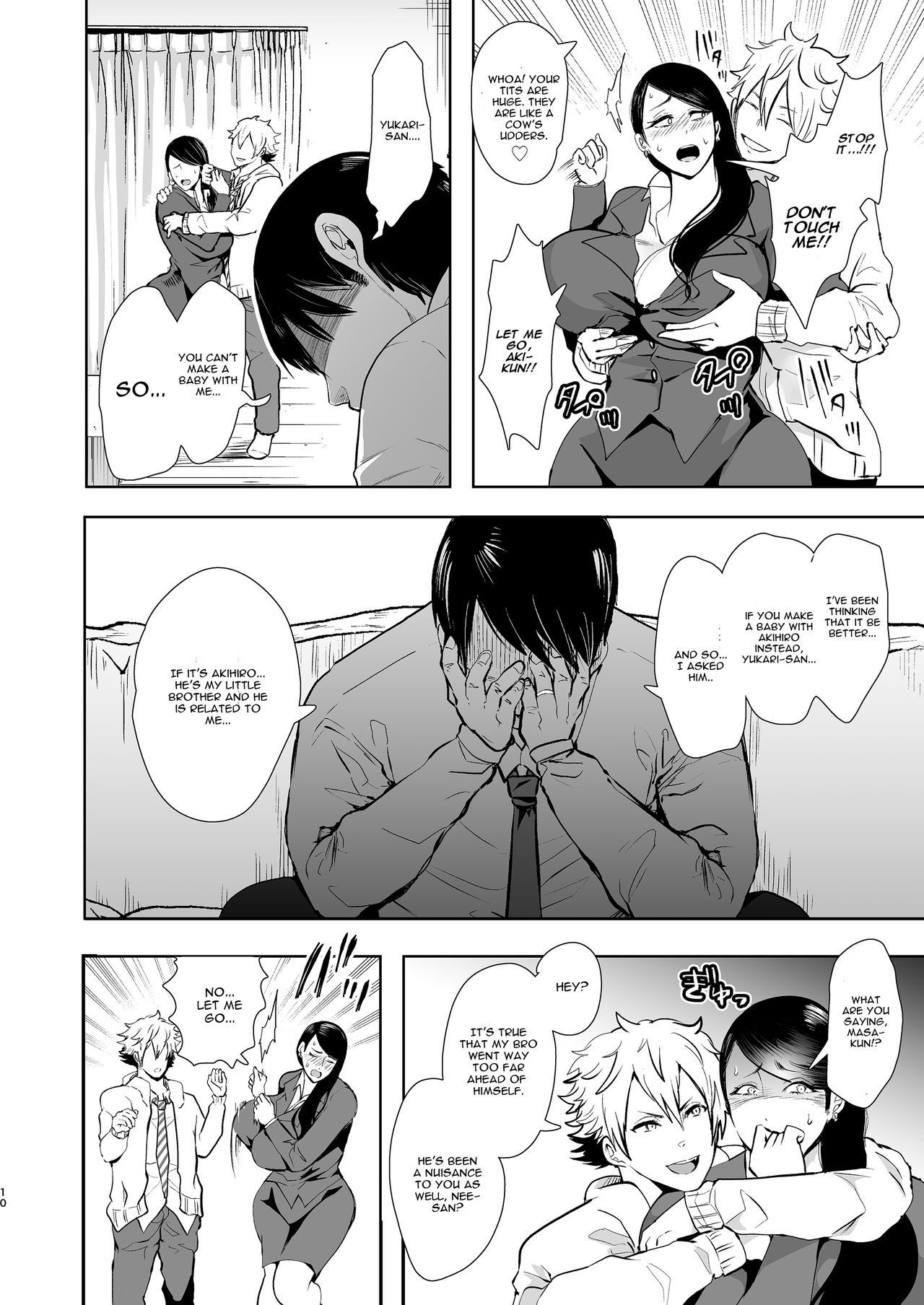 Netorare Ochi Masuda Yukari Hen [Shomu] 1 . Netorare Ochi Masuda Yukari Hen - Chapter 1 [Shomu] – page 9