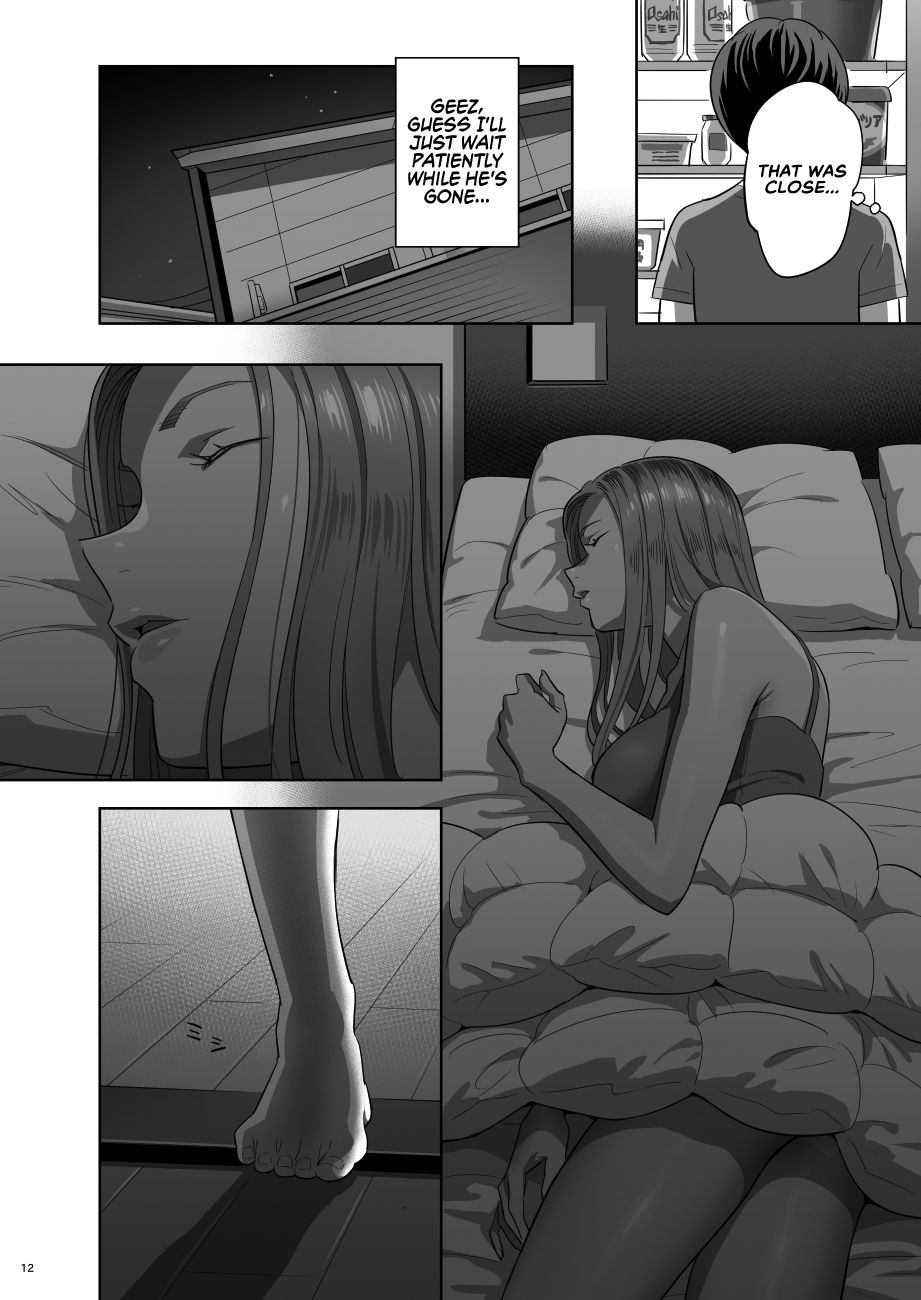 When I Suddenly Got An Ex-Gyaru As My Mother [Yukiyoshi Mamizu] 1 . When I Suddenly Got An Ex-Gyaru As My Mother - Chapter 1 [Yukiyoshi Mamizu] – page 12
