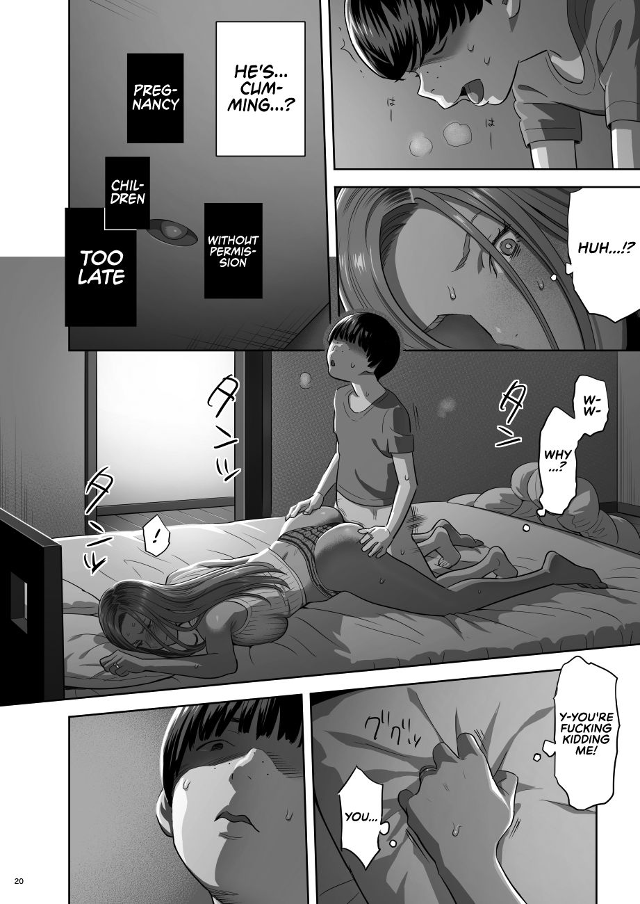 When I Suddenly Got An Ex-Gyaru As My Mother [Yukiyoshi Mamizu] 1 . When I Suddenly Got An Ex-Gyaru As My Mother - Chapter 1 [Yukiyoshi Mamizu] – page 20