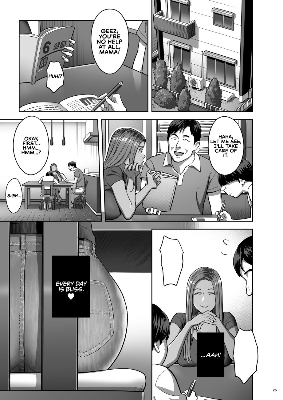 When I Suddenly Got An Ex-Gyaru As My Mother [Yukiyoshi Mamizu] 1 . When I Suddenly Got An Ex-Gyaru As My Mother - Chapter 1 [Yukiyoshi Mamizu] – page 25
