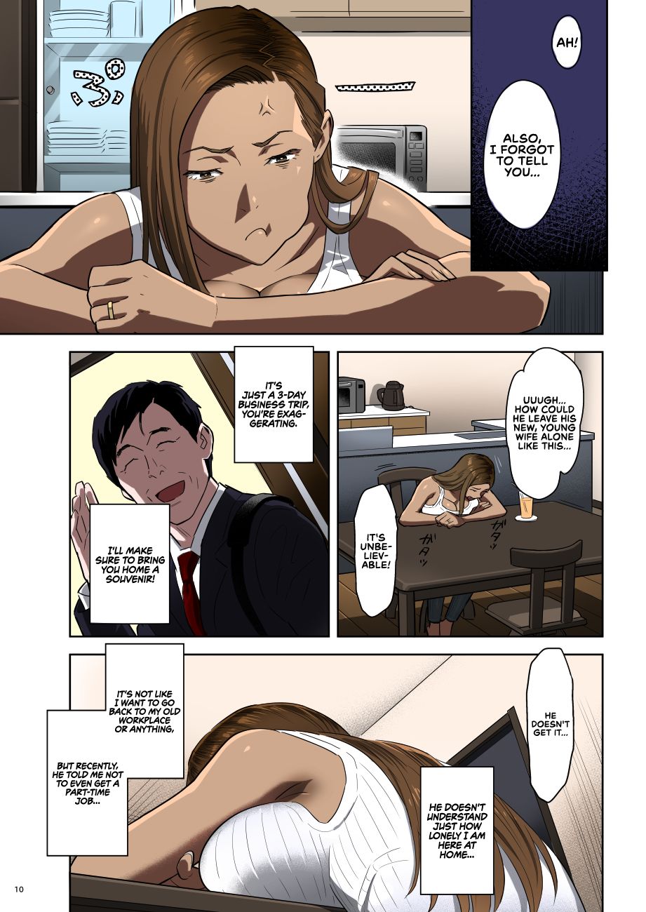 When I Suddenly Got An Ex-Gyaru As My Mother [Yukiyoshi Mamizu] 1.5 . When I Suddenly Got An Ex-Gyaru As My Mother - Chapter 1 - Colorized [Yukiyoshi Mamizu] – page 10