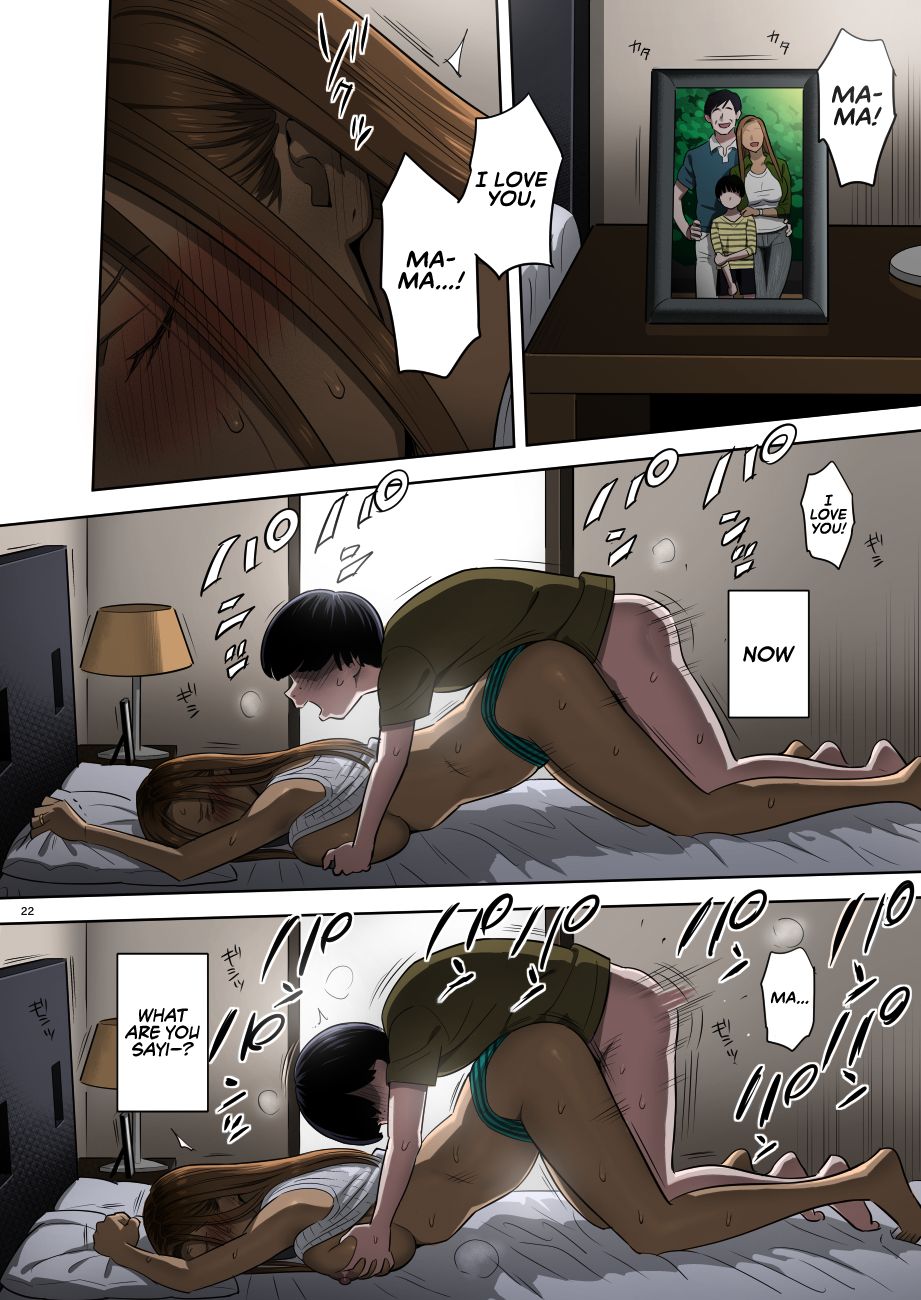 When I Suddenly Got An Ex-Gyaru As My Mother [Yukiyoshi Mamizu] 1.5 . When I Suddenly Got An Ex-Gyaru As My Mother - Chapter 1 - Colorized [Yukiyoshi Mamizu] – page 22