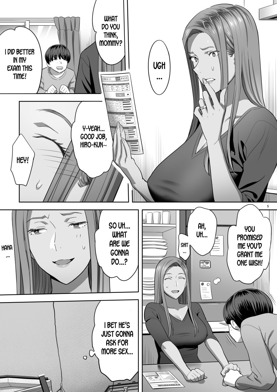 When I Suddenly Got An Ex-Gyaru As My Mother [Yukiyoshi Mamizu] 2 . When I Suddenly Got An Ex-Gyaru As My Mother - Chapter 2 [Yukiyoshi Mamizu] – page 3
